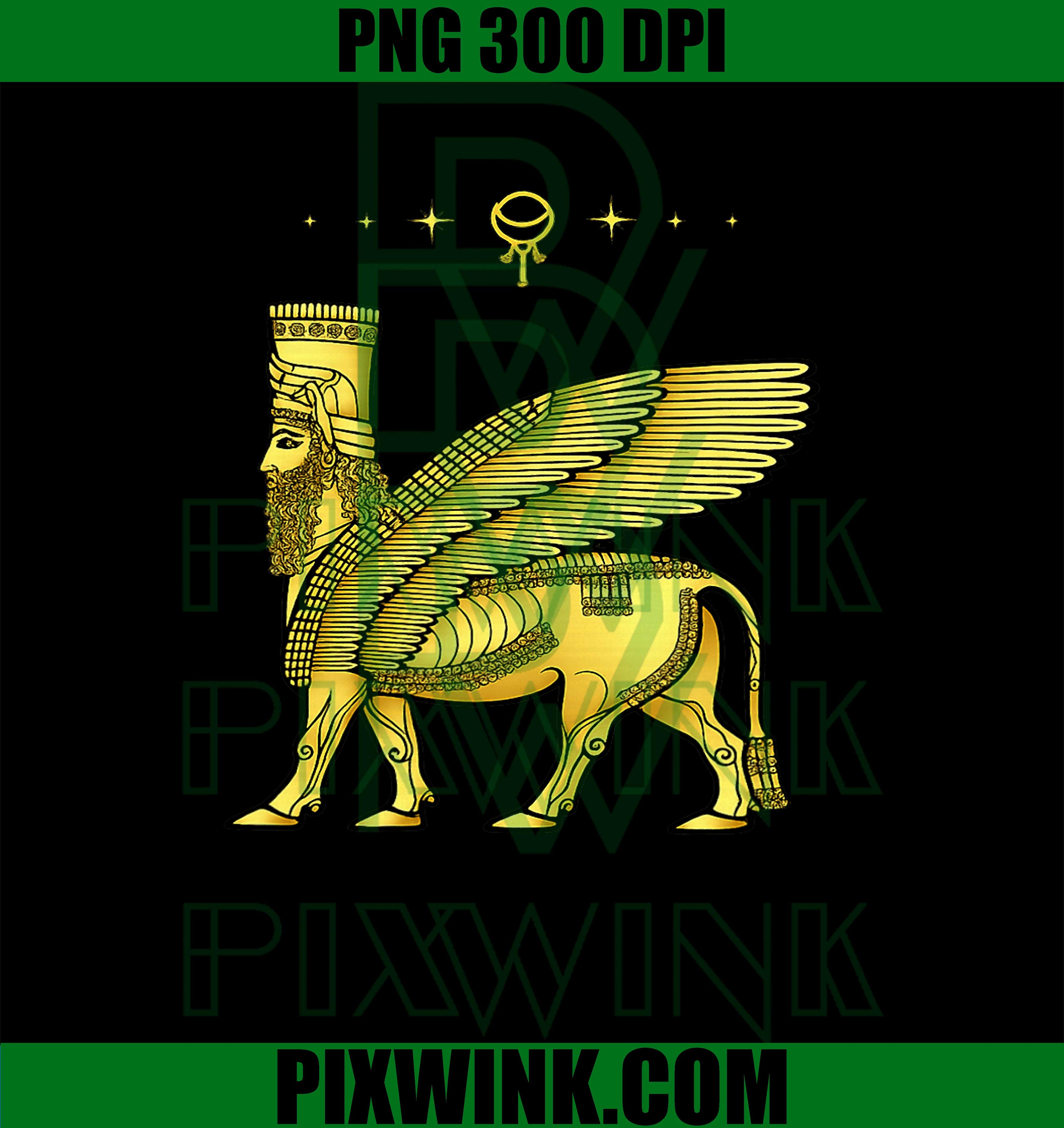 Persian Ancient Winged Human Headed Lion PNG, Vintage Mythical Symbol Design PNG