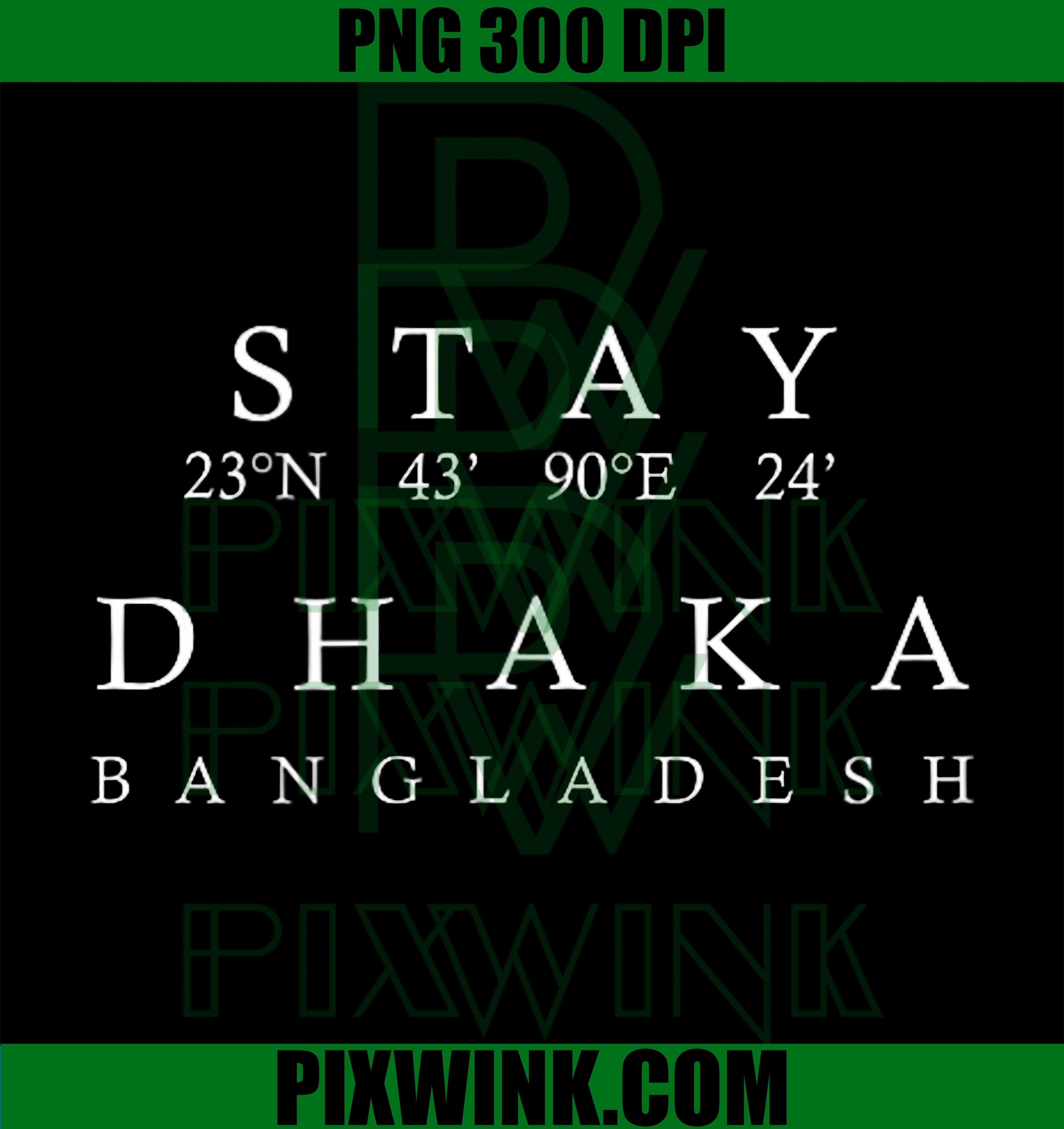 Stay Dhaka Bangladesh Coordinates PNG, Bangladeshi Souvenir PNG