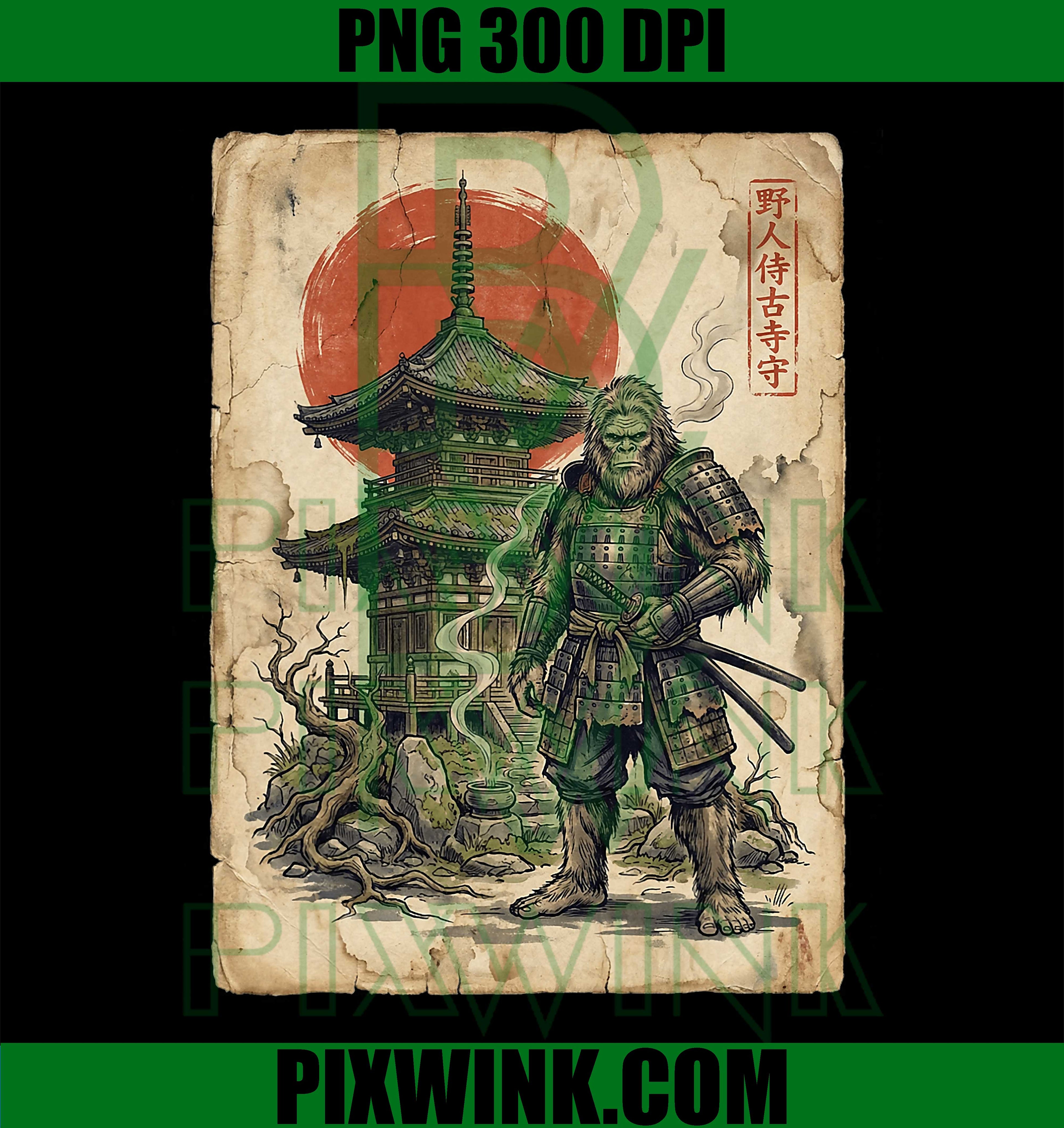 Samurai Bigfoot Japanese Graphic PNG, Vintage Ukiyoe Art Funny PNG