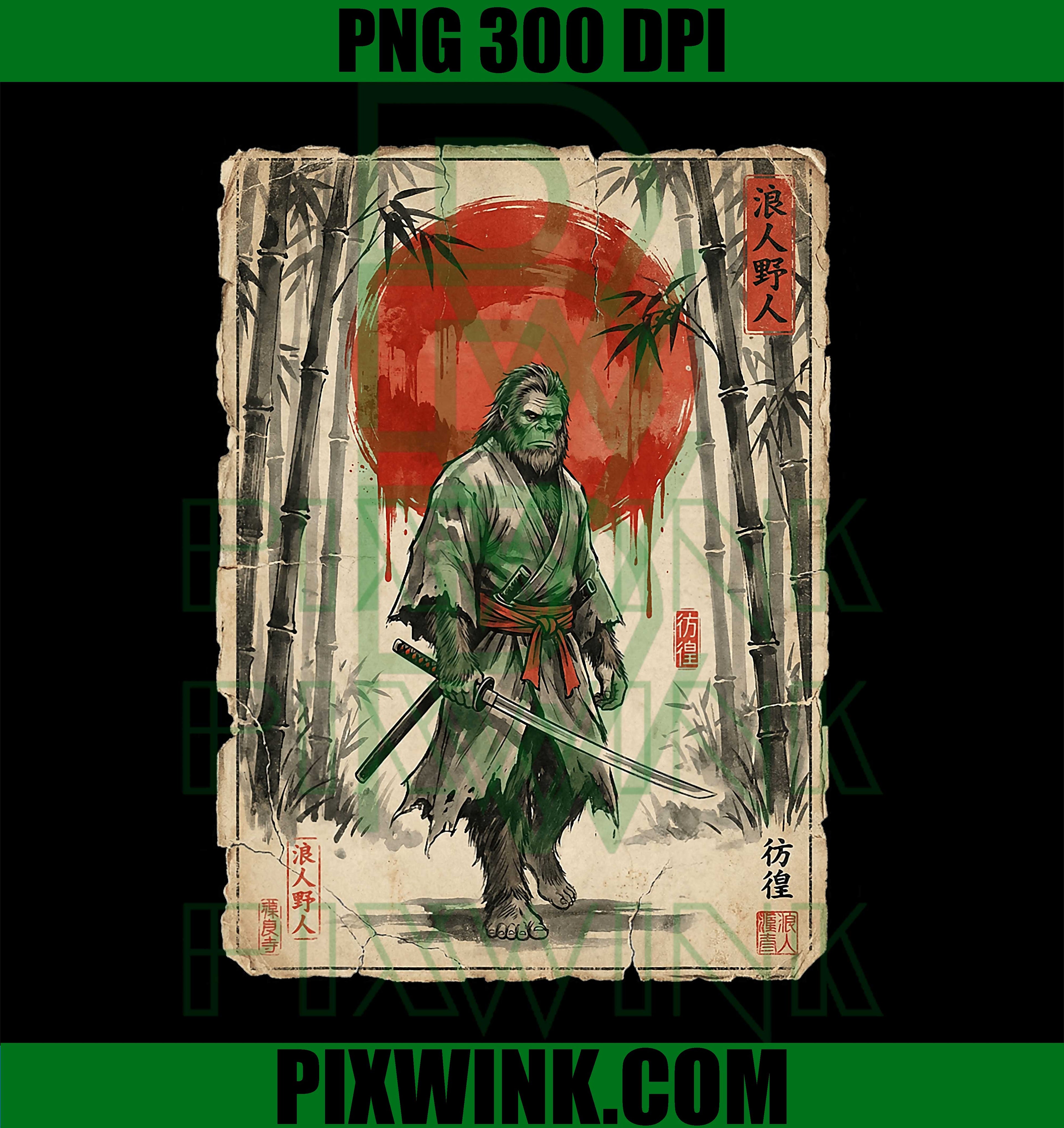 Samurai Bigfoot Japanese Graphic Vintage PNG, Ukiyoe Art Funny PNG
