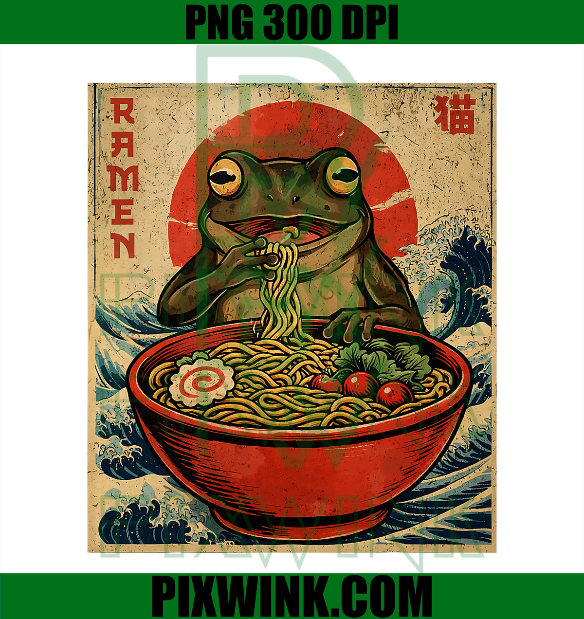 Vintage Frog Eat Ramen Funny Frog Meme, Japanese Food PNG, Frog PNG