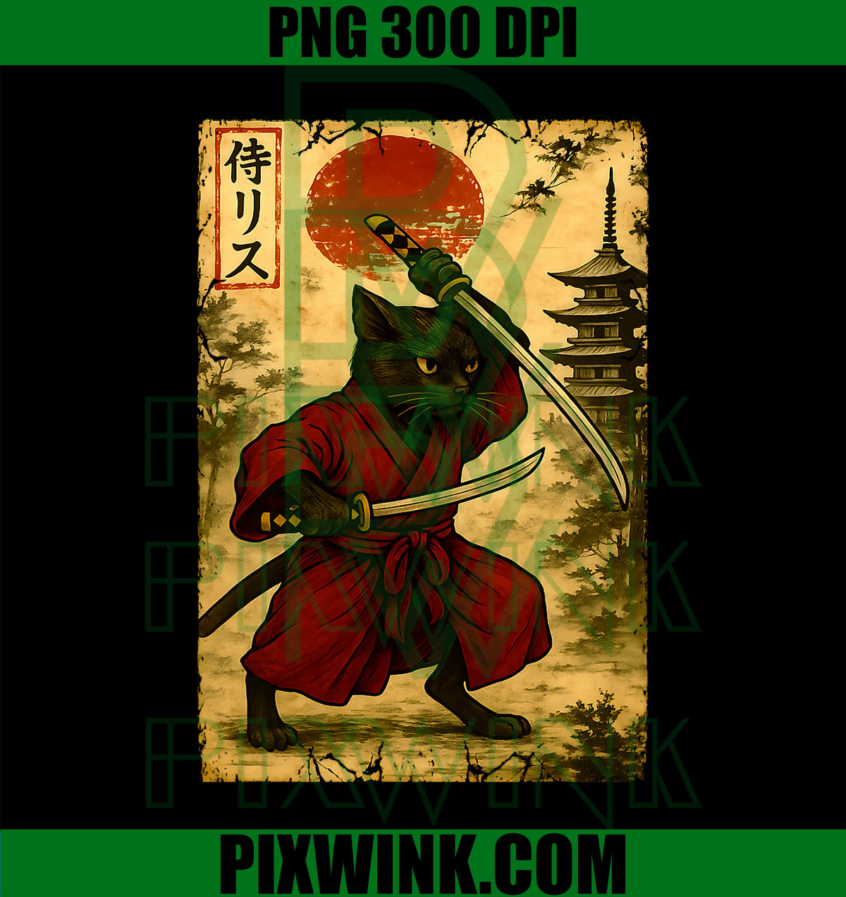 Samurai Black cat Japanese Vintage Funny Graphic PNG