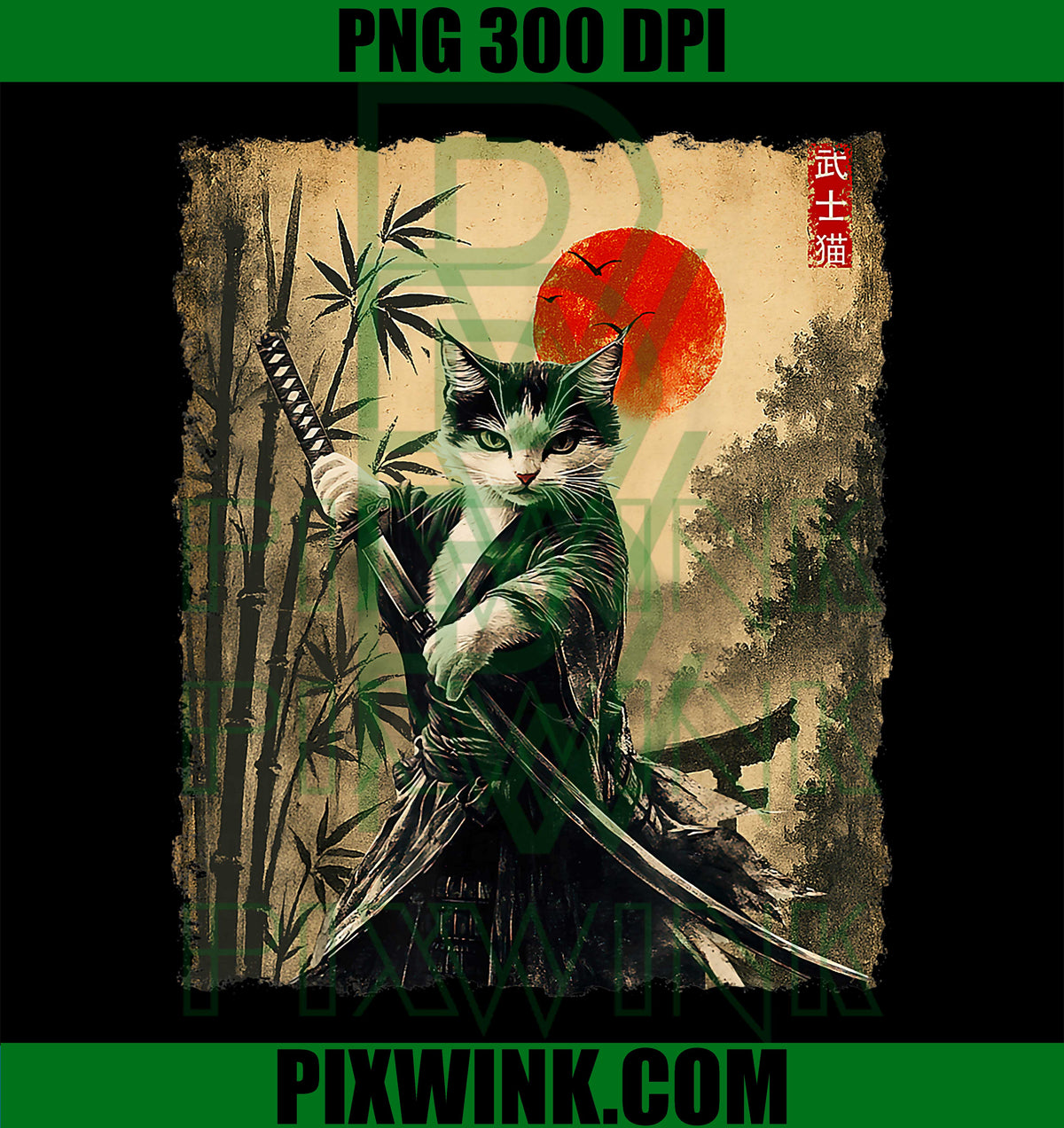 Samurai Cat Graphic PNG, Warrior Vintage Anime Japanese Art PNG