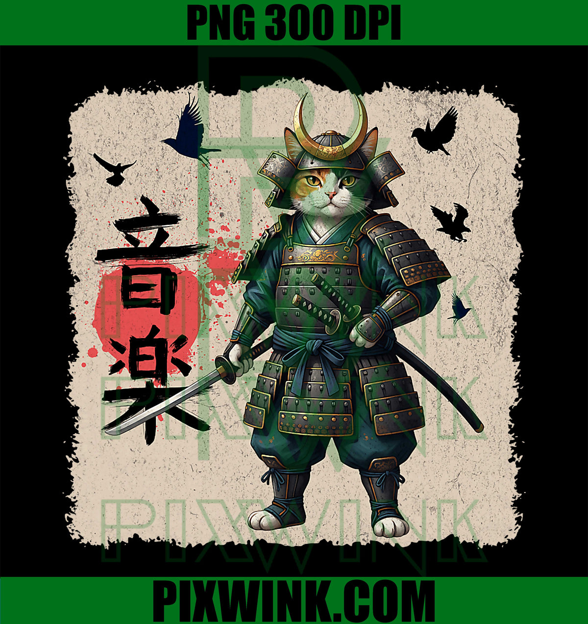 Samurai Cat PNG, Japanese Warrior Vintage Art Anime PNG
