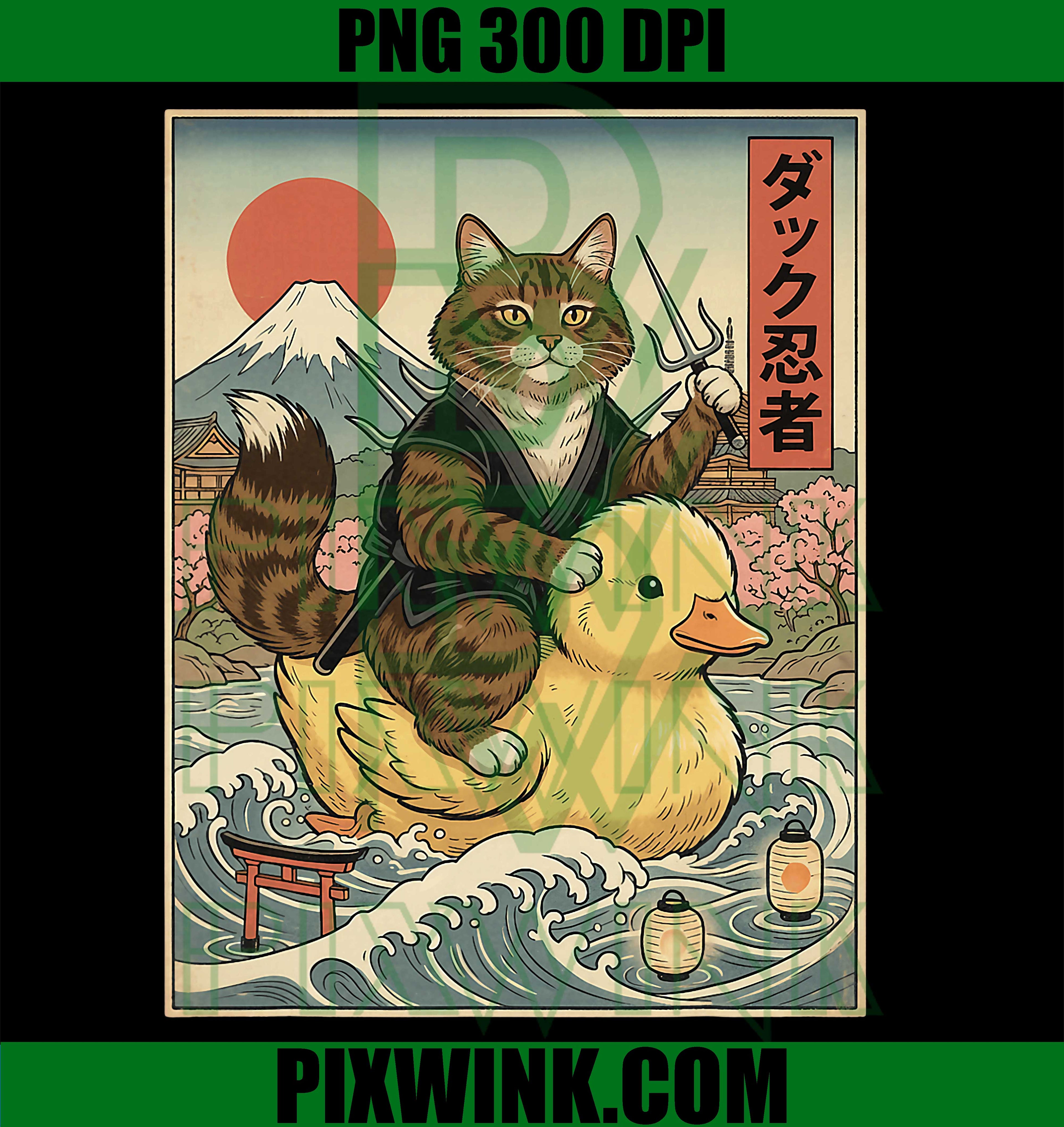 Tabby Cat Ninja Ukiyo-e PNG, Vintage Japanese Art Design PNG