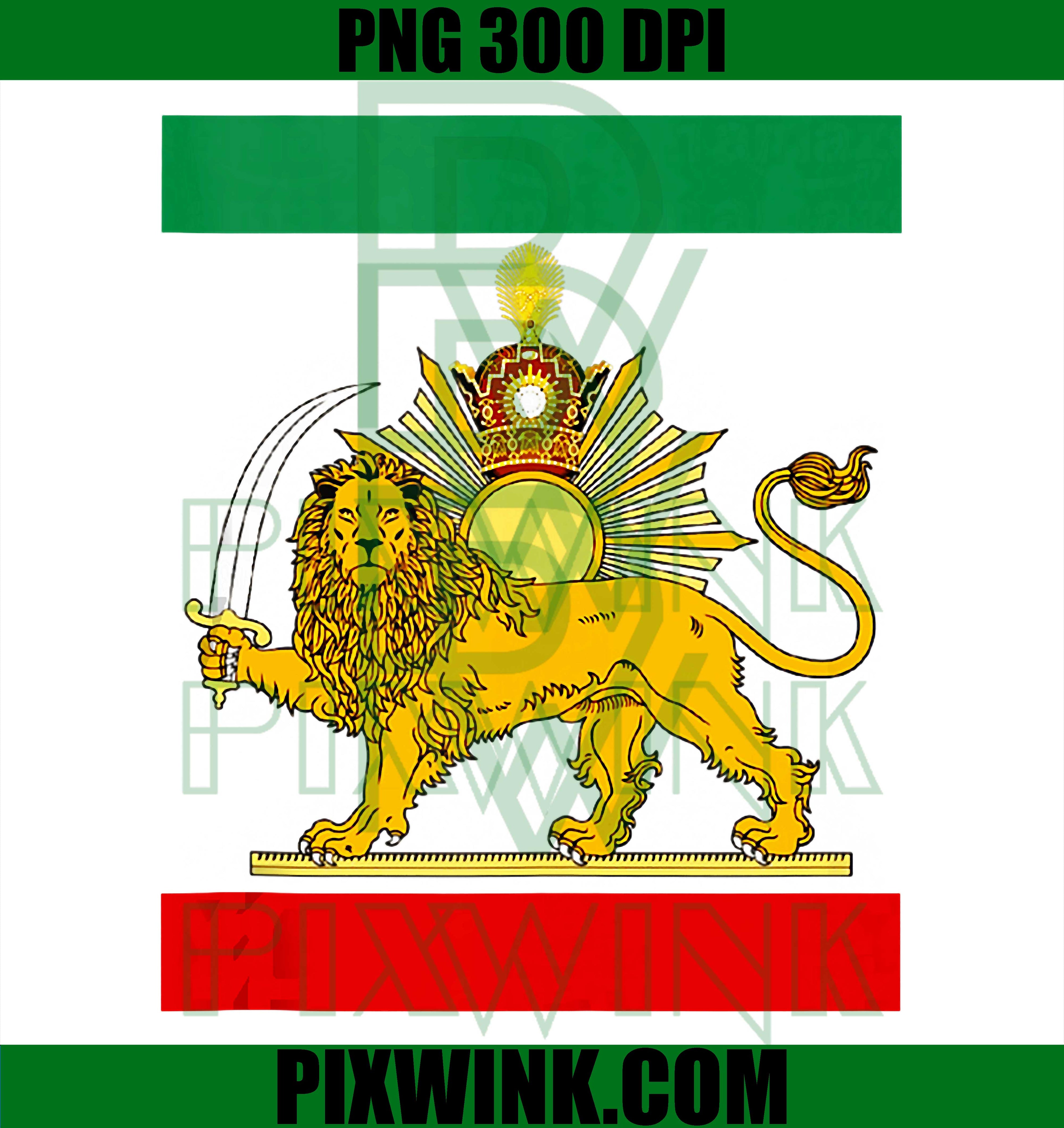 Shir O Khorshid PNG, Iran Lion And Sun PNG, Iranian Emblem PNG