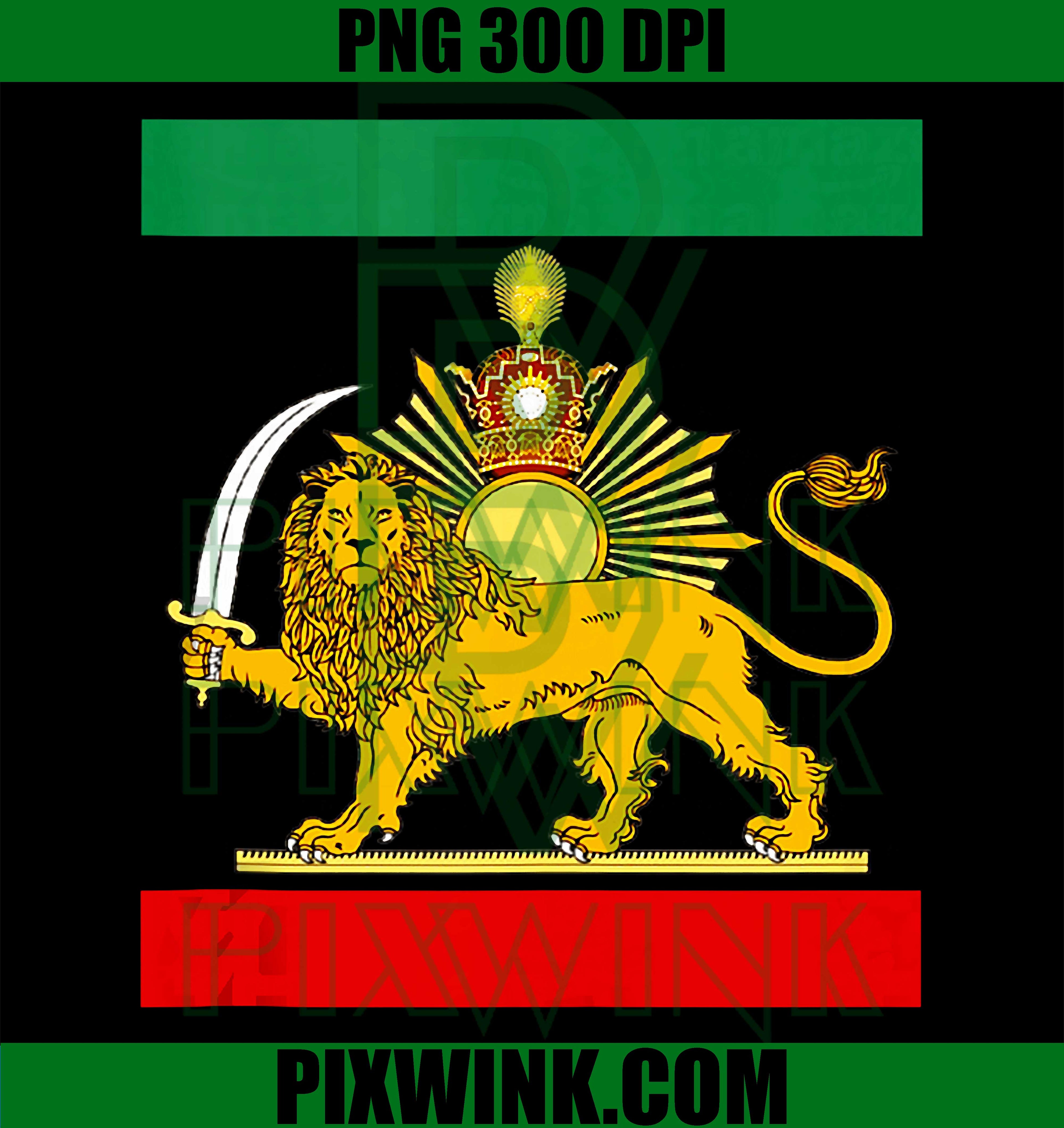 Shir o Khorshid Iran Lion & Sun PNG, Historic Persian Flag Emblem Design PNG