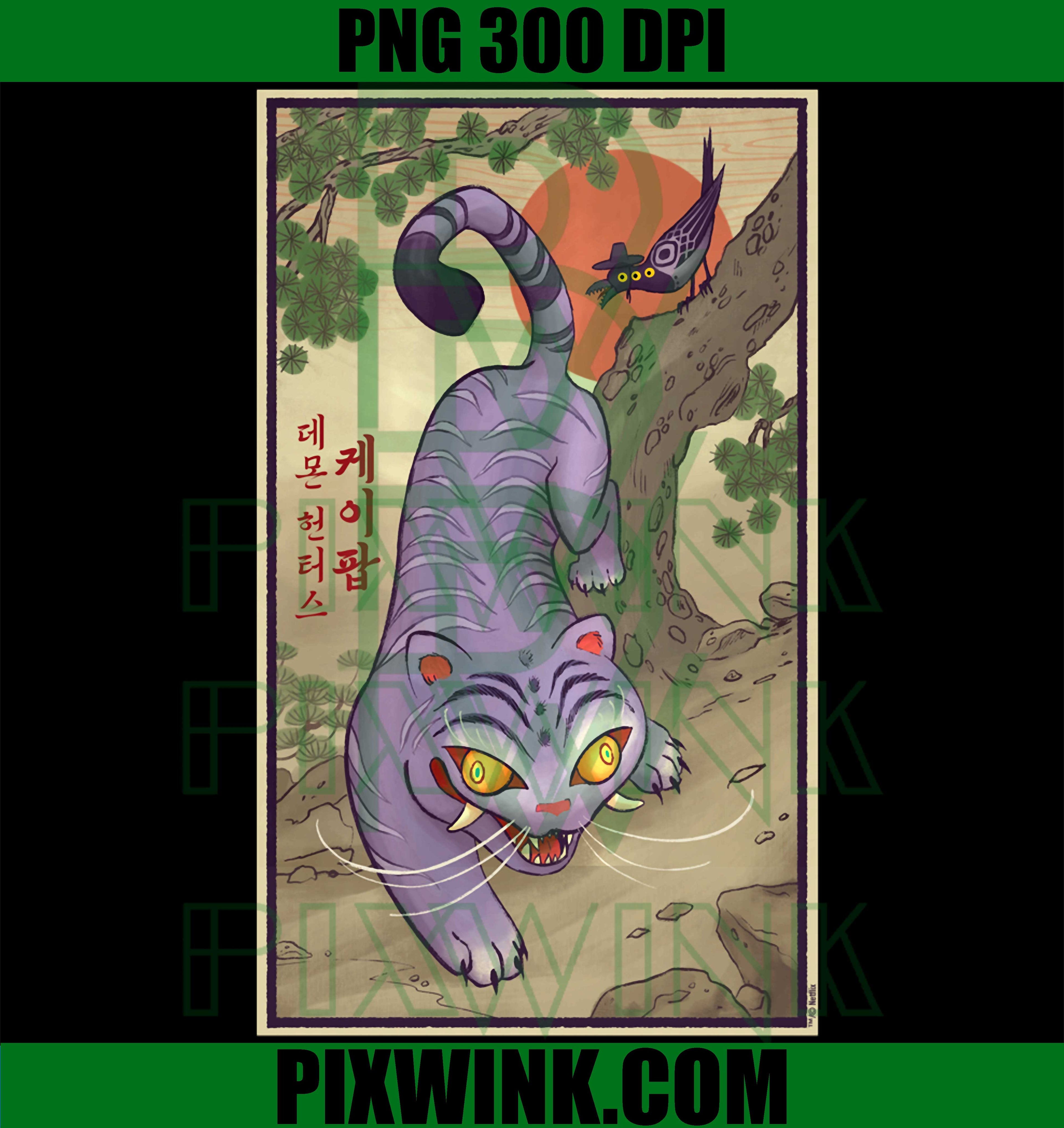 KPop Demon Hunters PNG, Derpy Traditional Official Licensed PNG