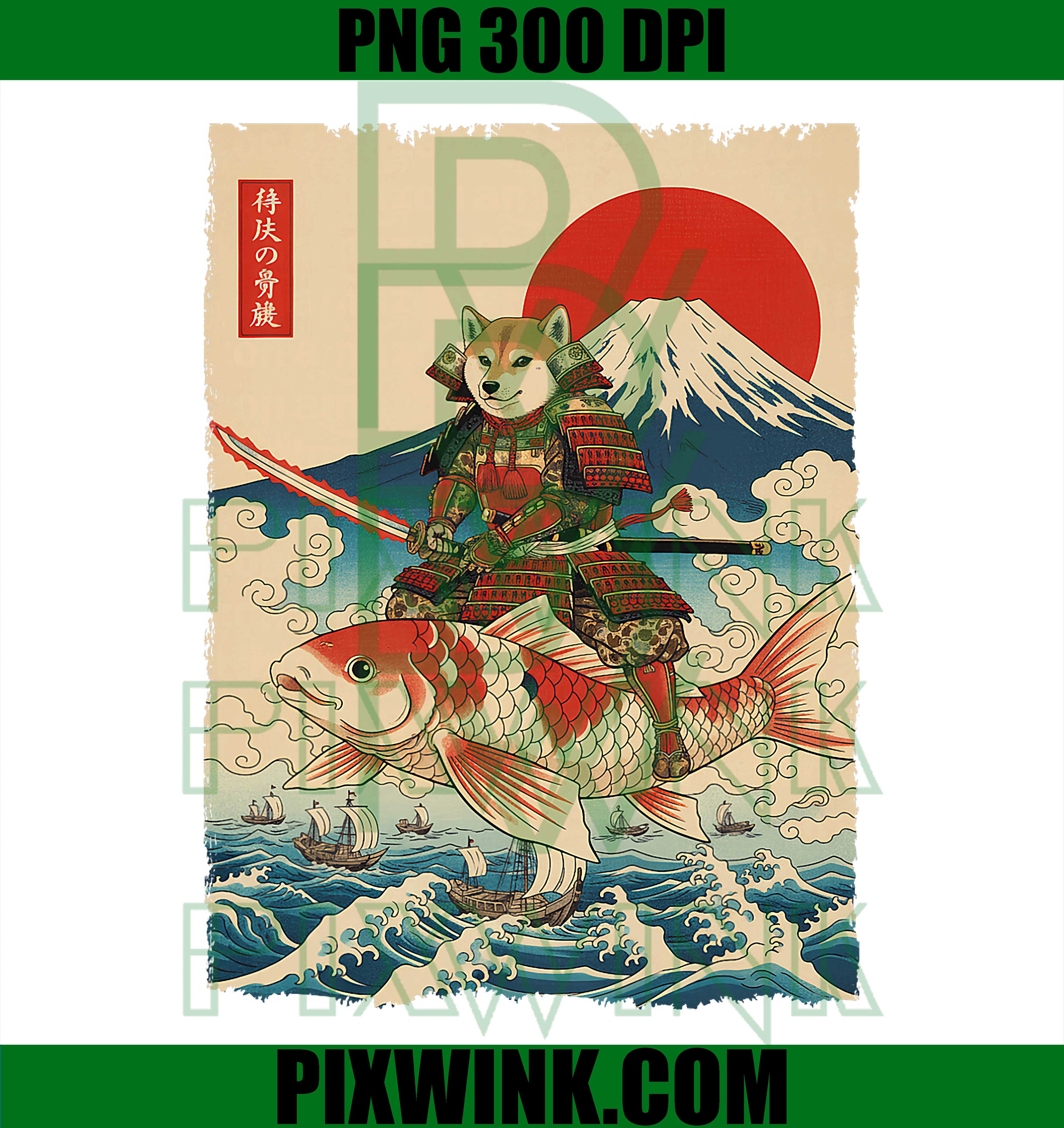 Shiba Inu Samurai Koi PNG, Mount Fuji Japanese Retro Design