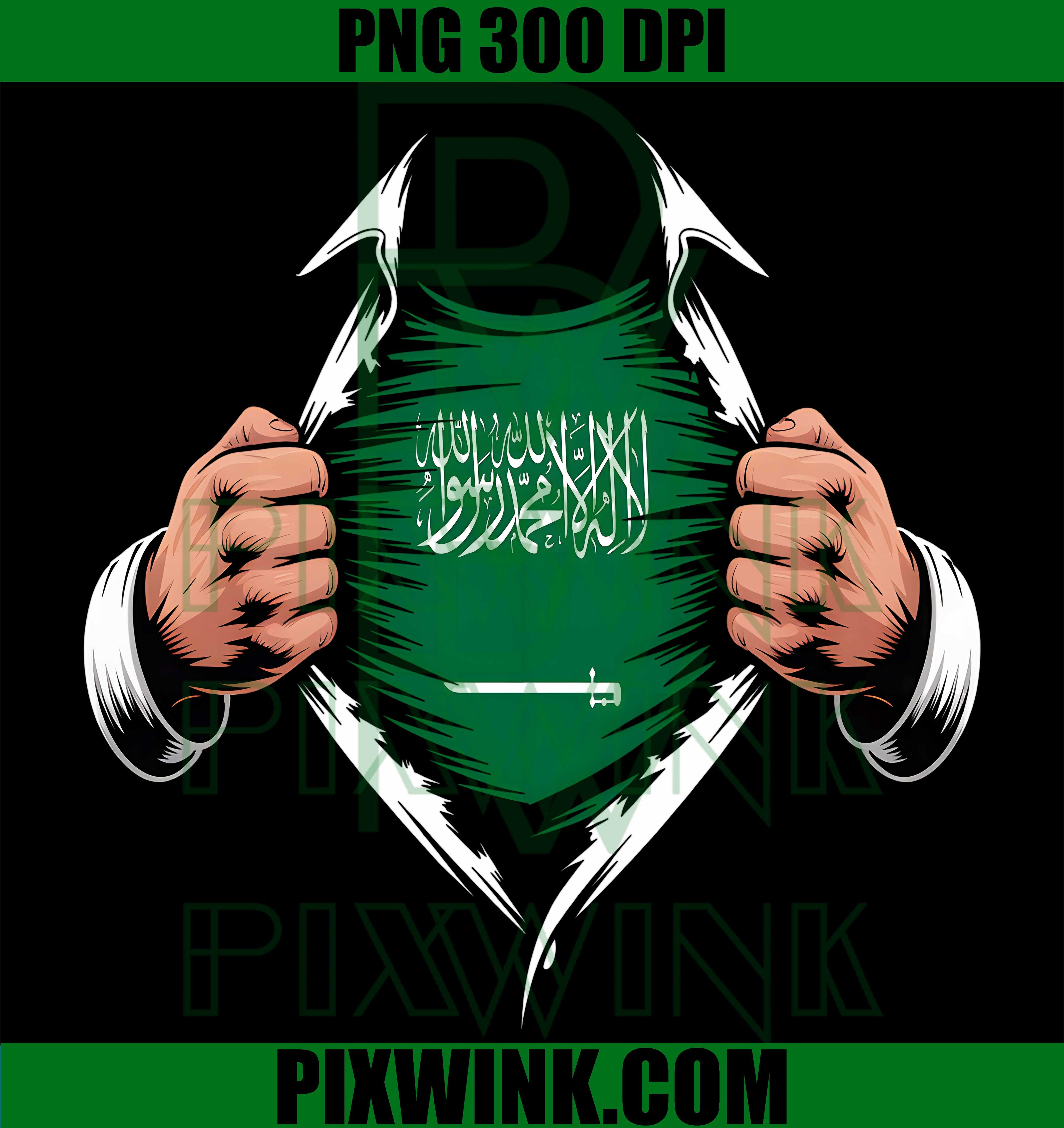 Saudi Arabia Flag Ripped Graphic PNG,Saudi Arabian Pride PNG
