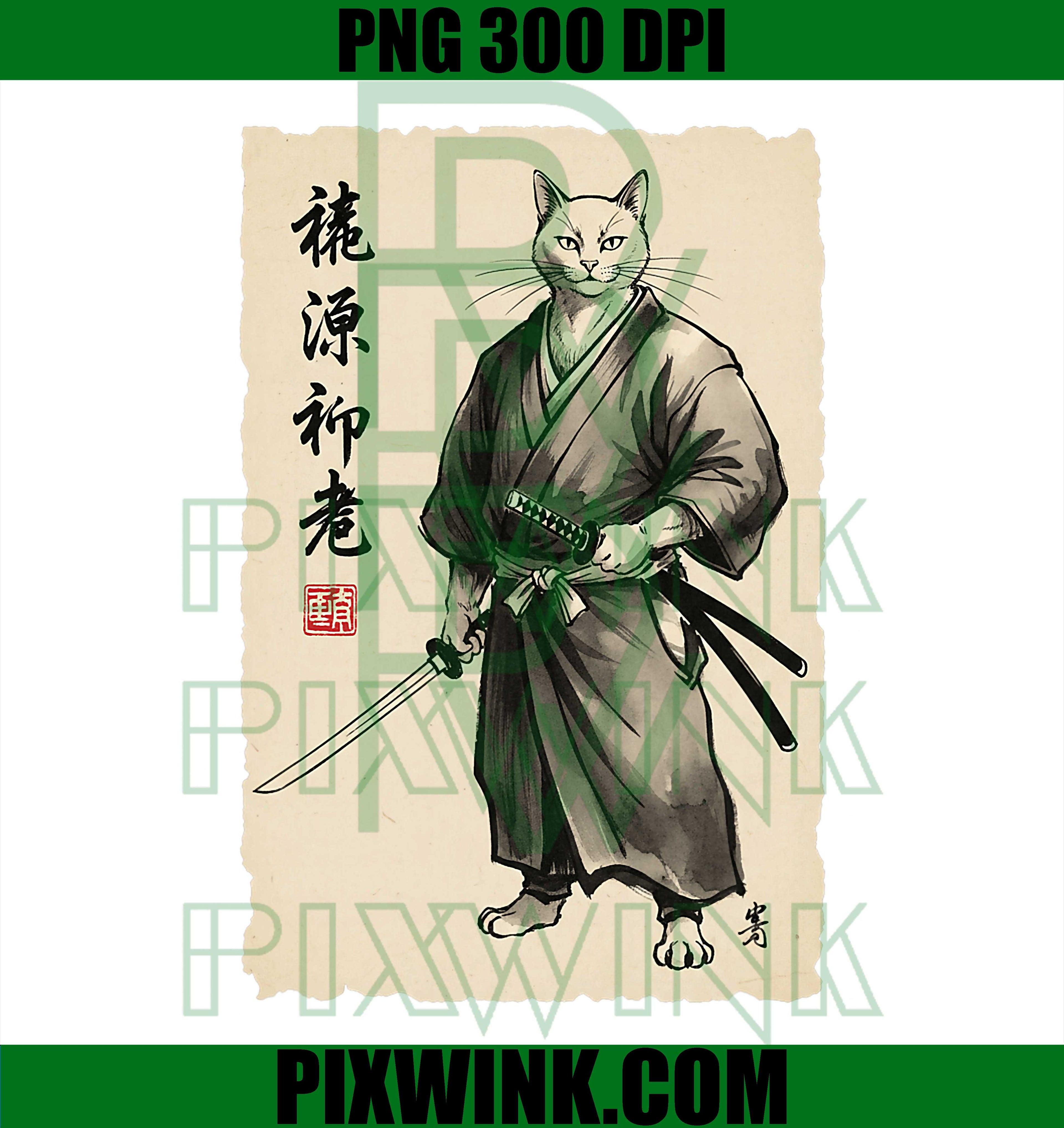 Cat Samurai Ronin - Feline Warrior Sumi-e Ink Art PNG