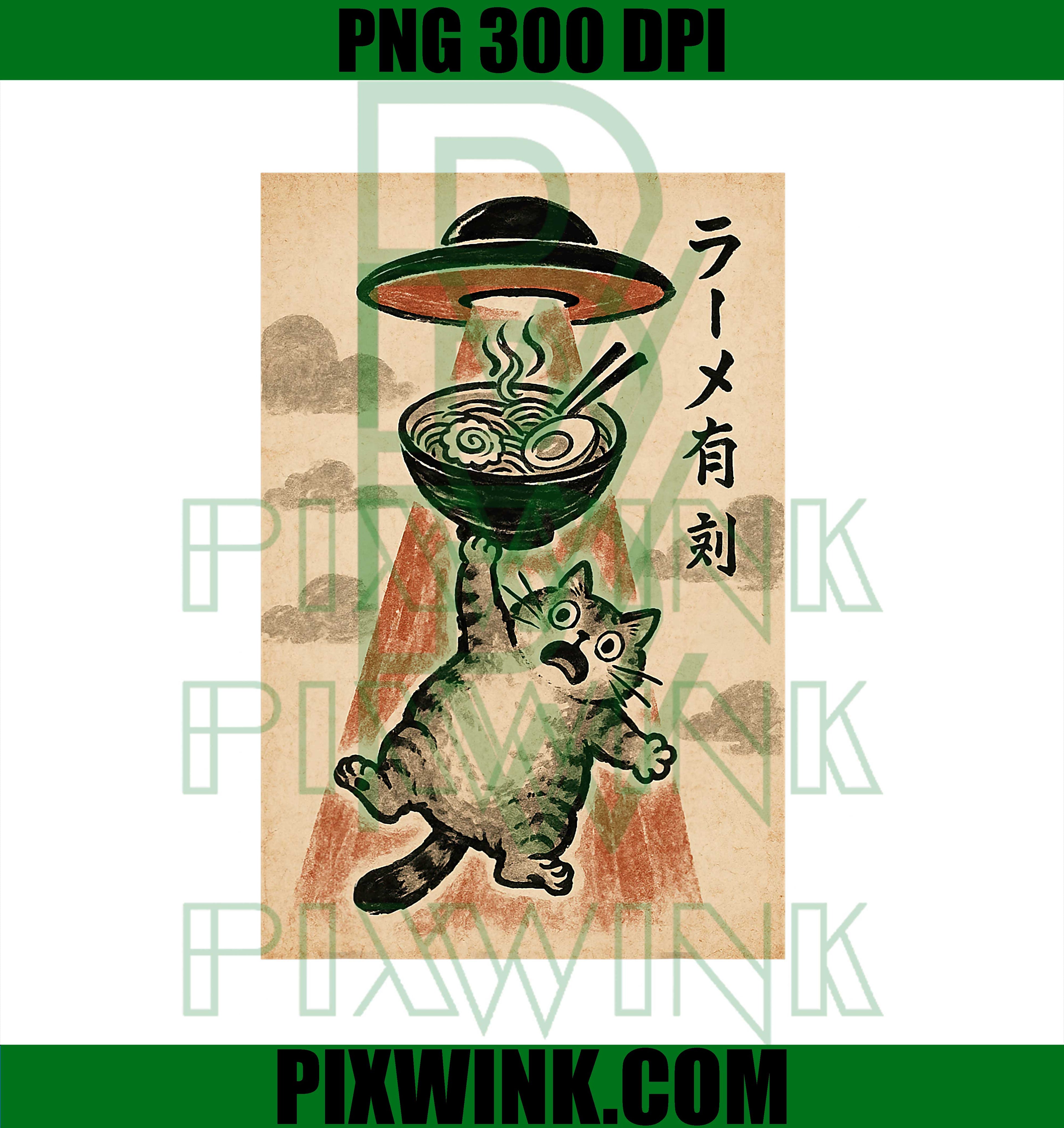 Cat UFO Ramen Funny Japanese Anime PNG