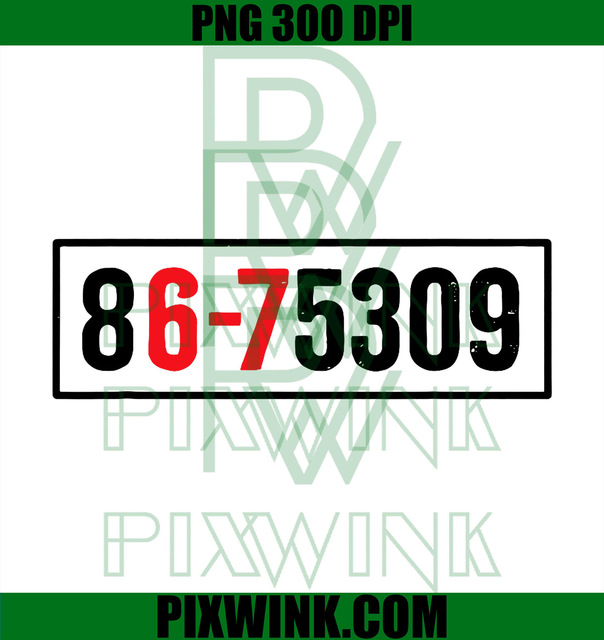 Vintage 80's Music 86-75309 PNG, Jenny 8675309 Six Seven 67 Meme PNG