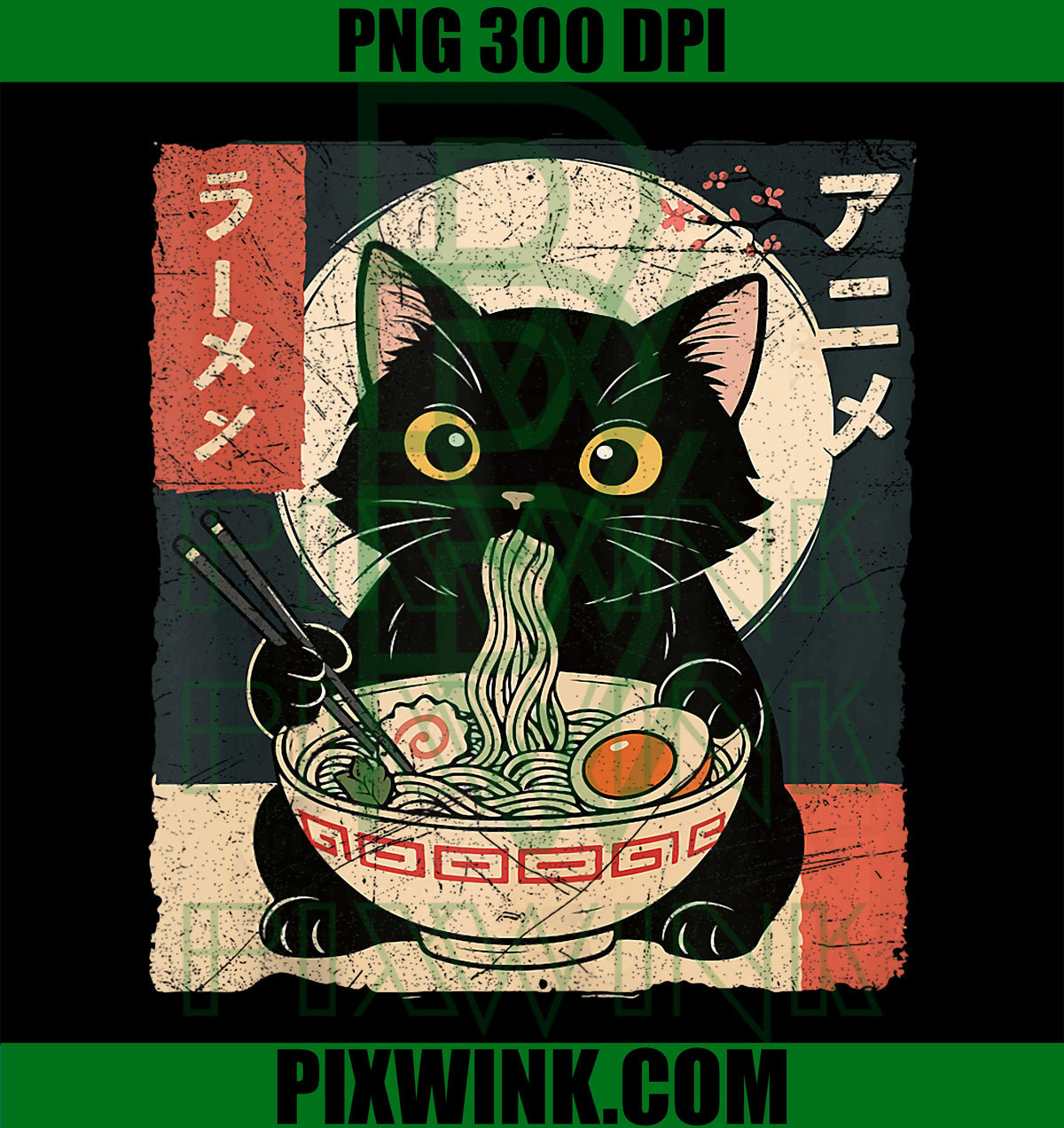 Kawaii Anime Cat Ramen Japanese Graphic, Men Women Teens Design PNG Design