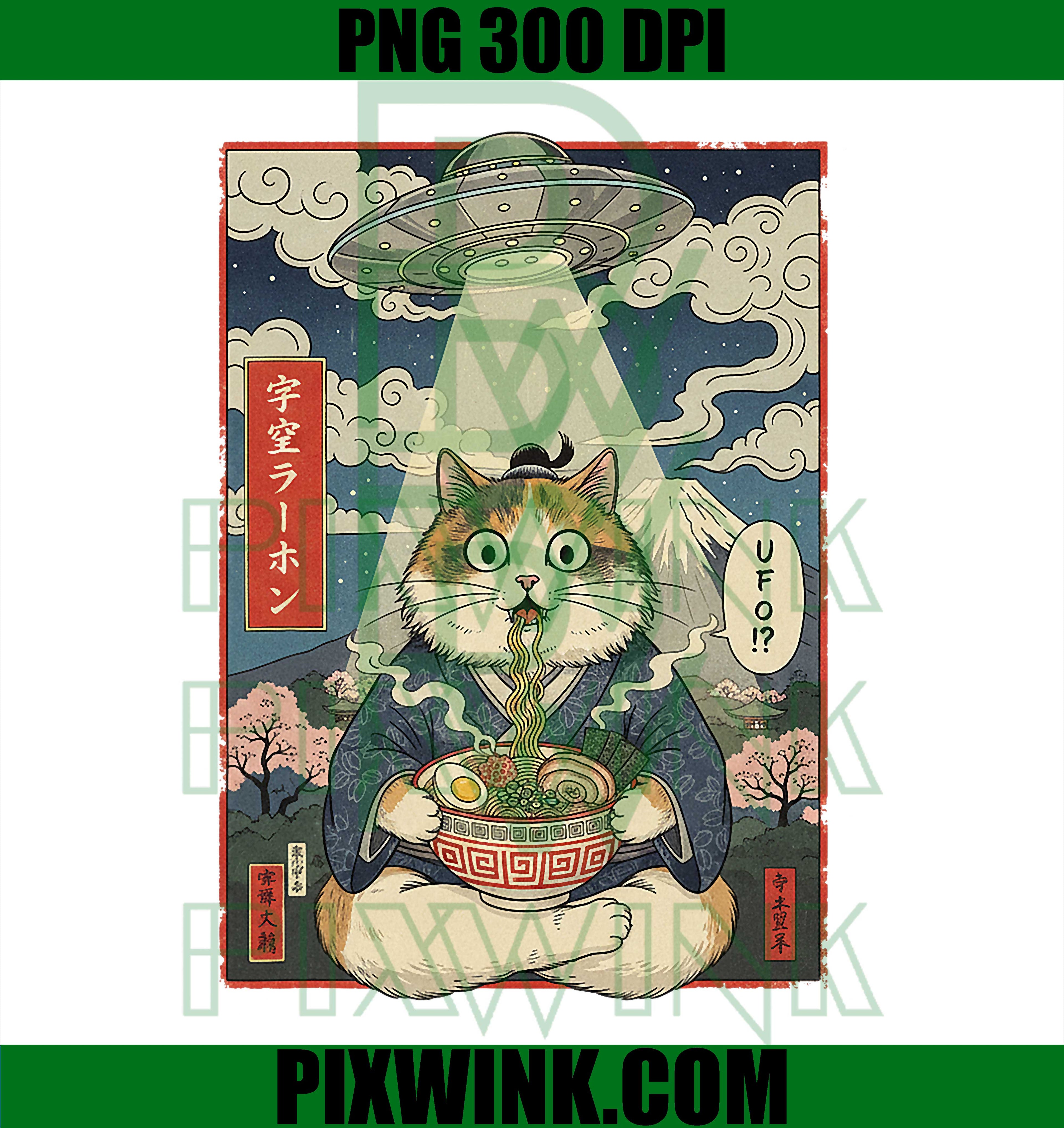Cat Ramen UFO, Funny Japanese Anime Edo PNG