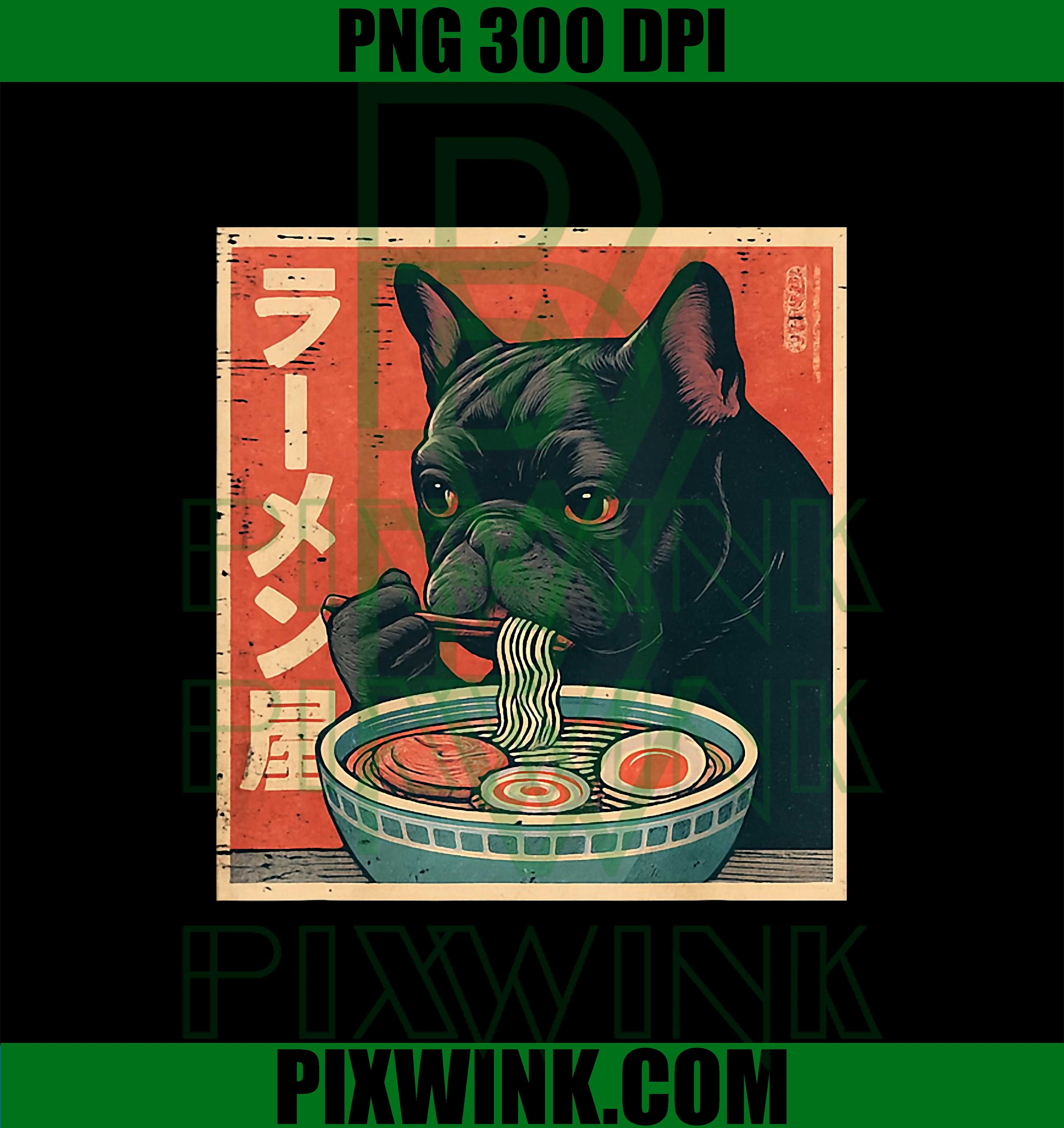 French Bulldog PNG