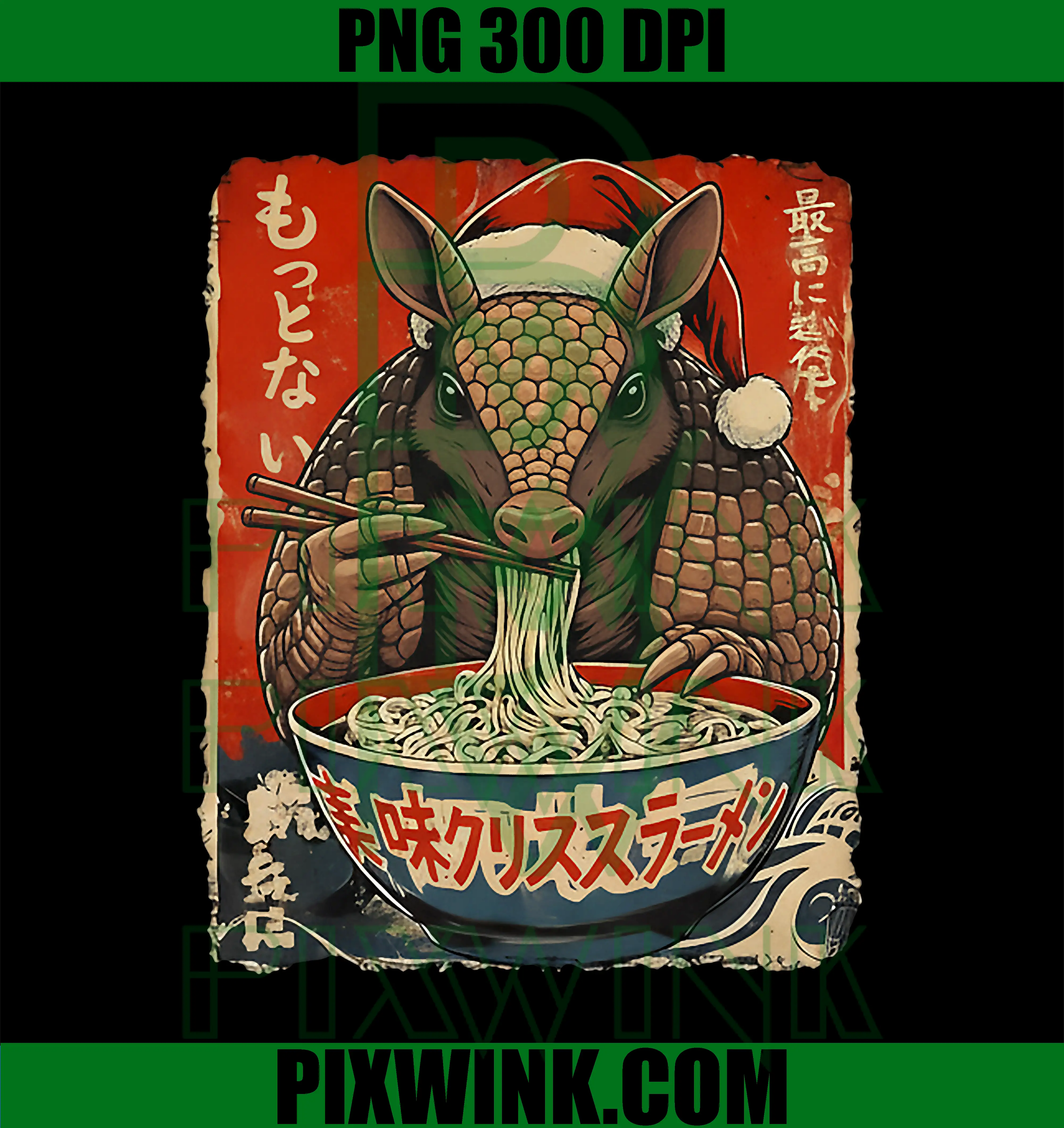 Armadillo Eating Ramen Noodles PNG, Ukiyo-e Christmas Pajama PNG