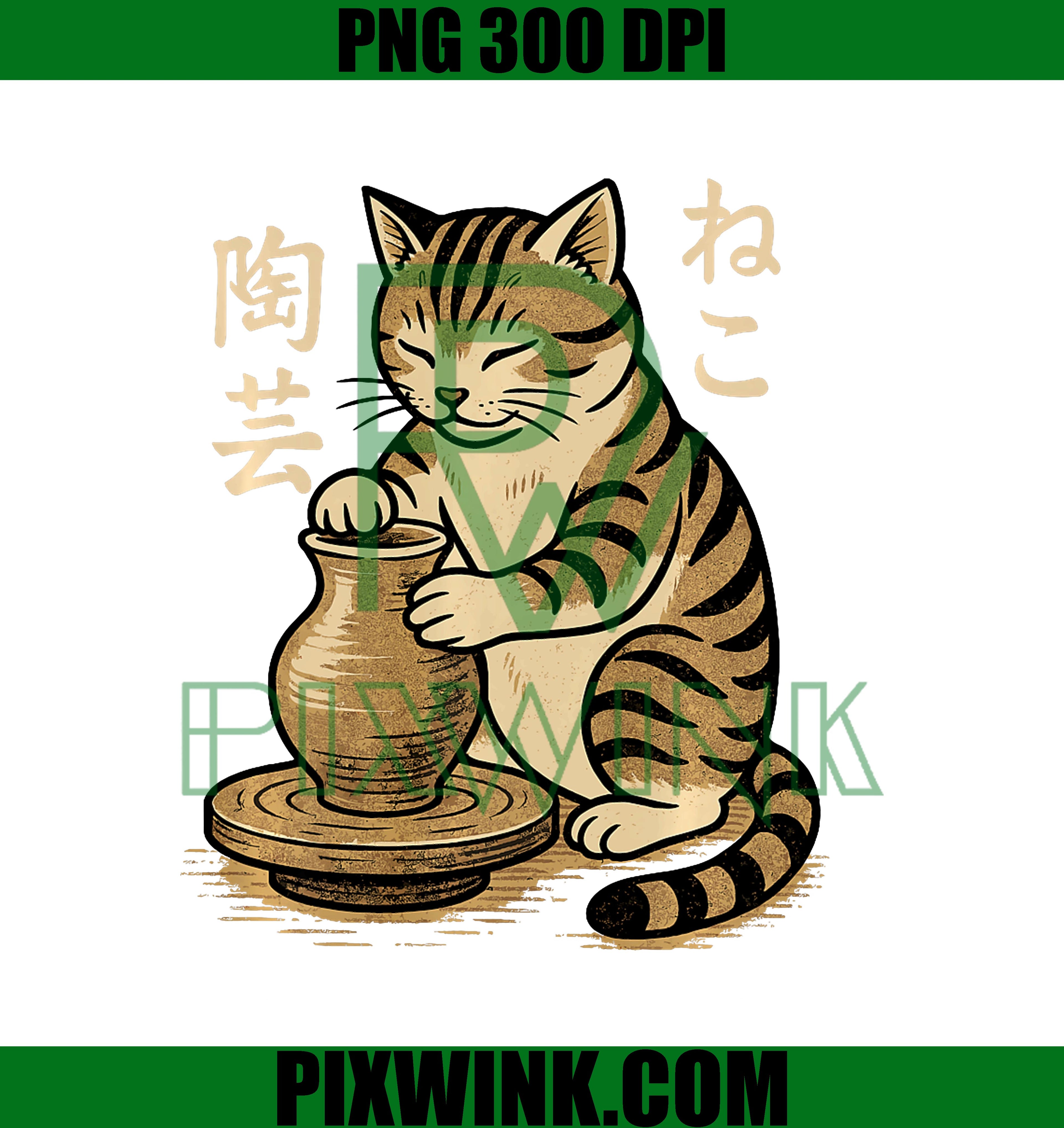 Hairy Potter Pottery