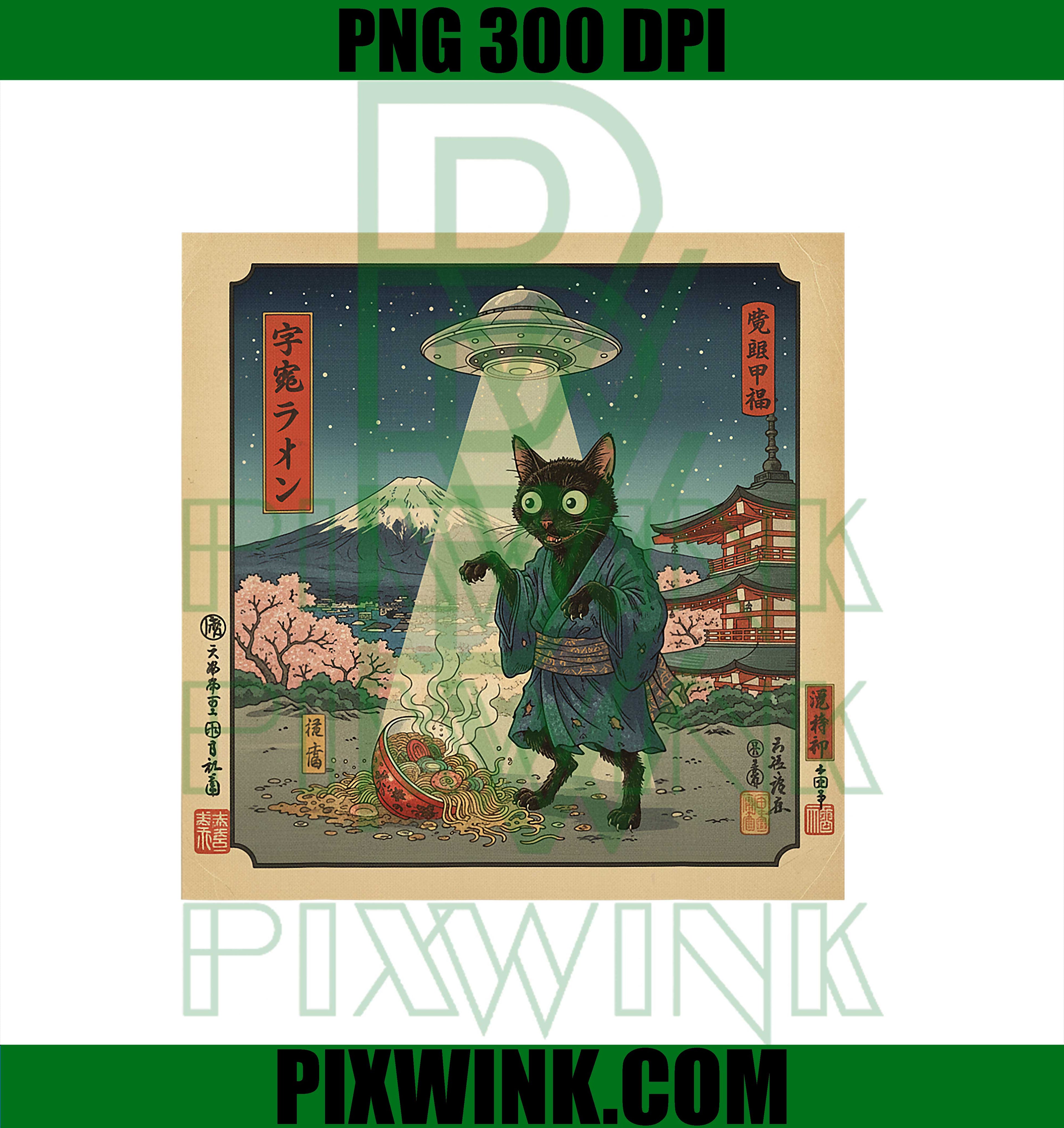 Funny Cat Ramen UFO Japanese PNG, Kitten Anime PNG