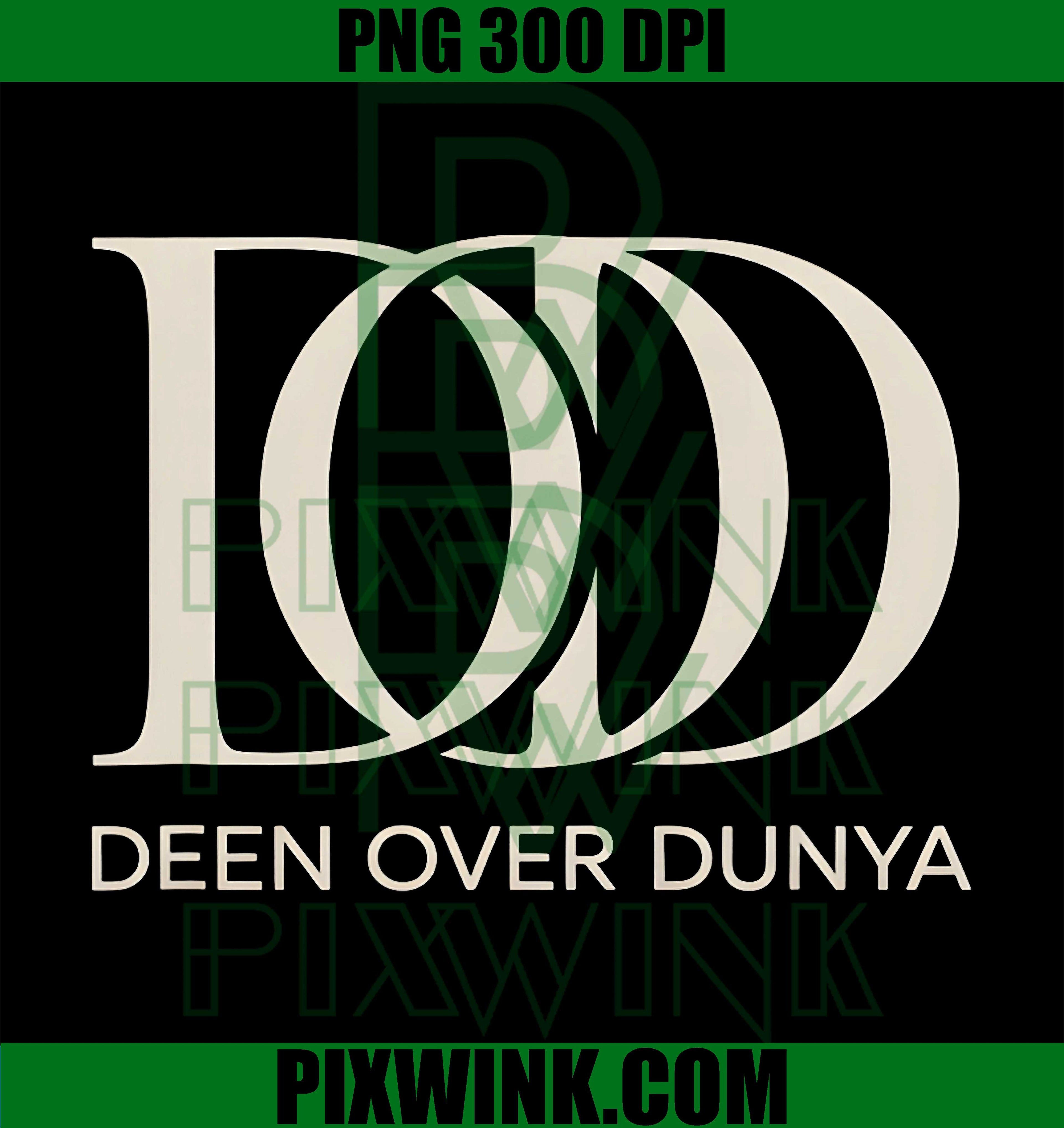 Deen Over Dunya PNG, Strong Muslimah Hijab Islamic Faith Graphic PNG