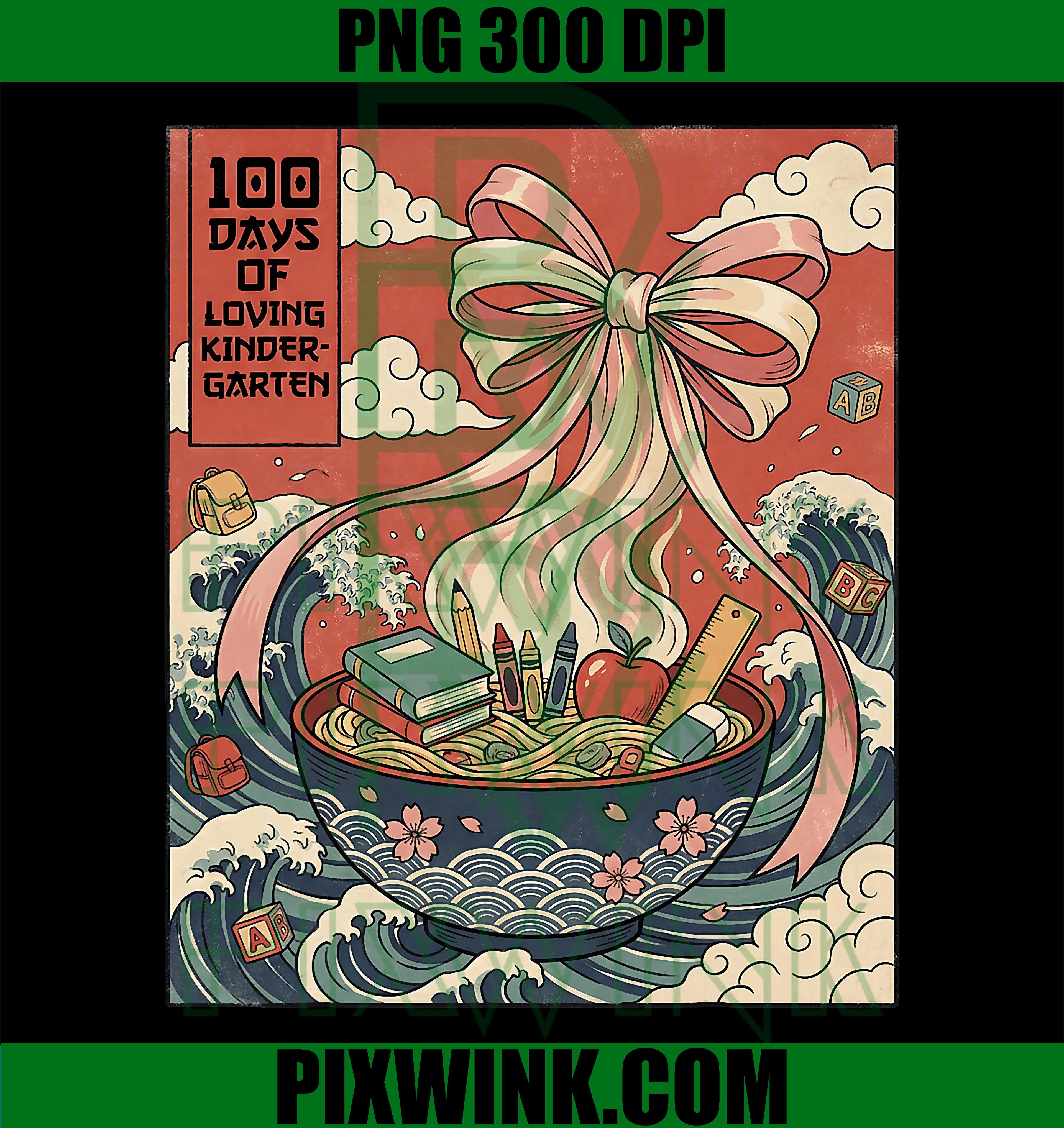 100 Days Kindergarten PNG, 100th Day Kindergarten Teacher PNG