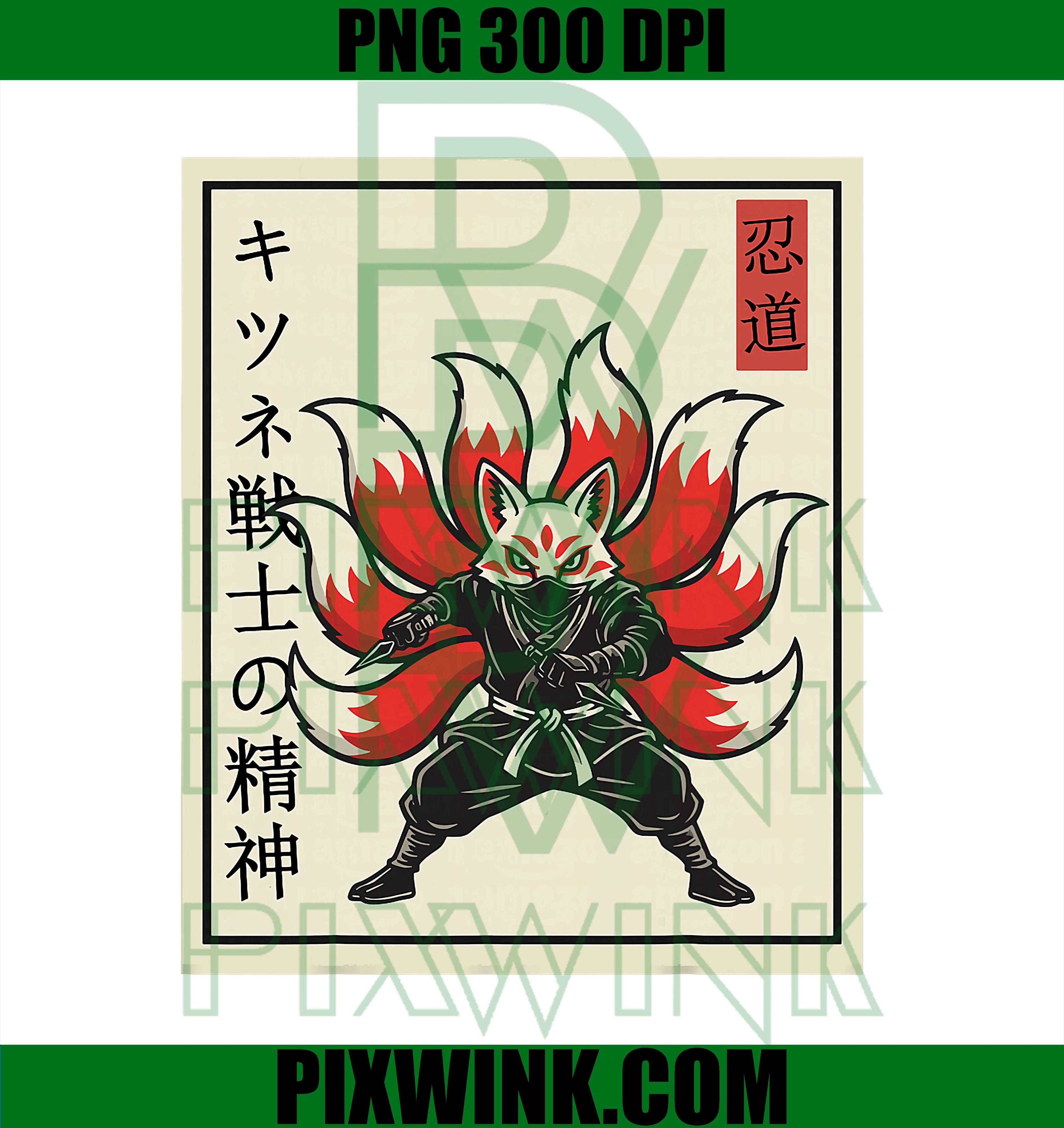 Funny Kitsunes Ninjas キツネ in Japanese PNG, Ukiyo-e Artstyle PNG
