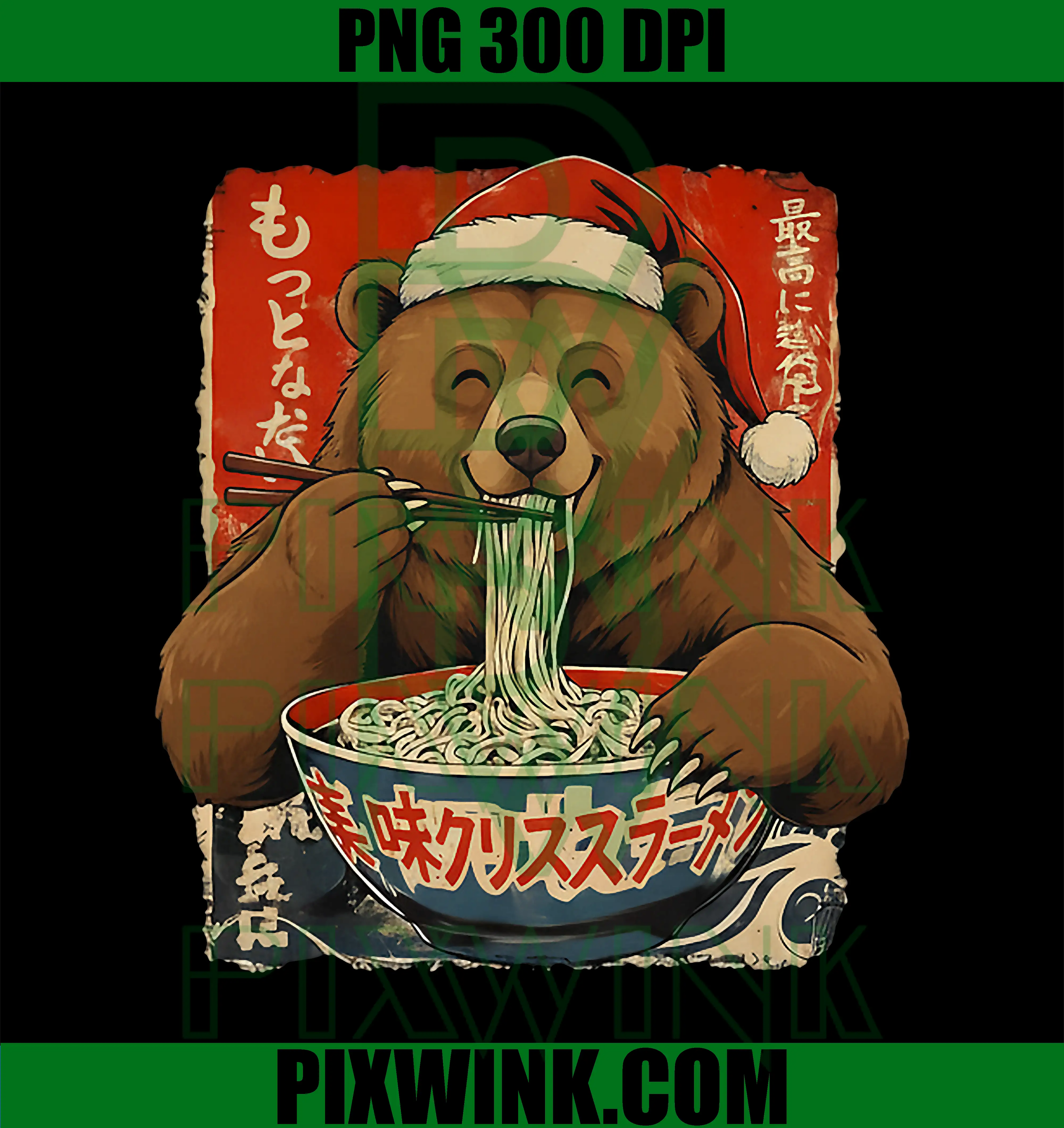Bear Eating Ramen Noodles PNG