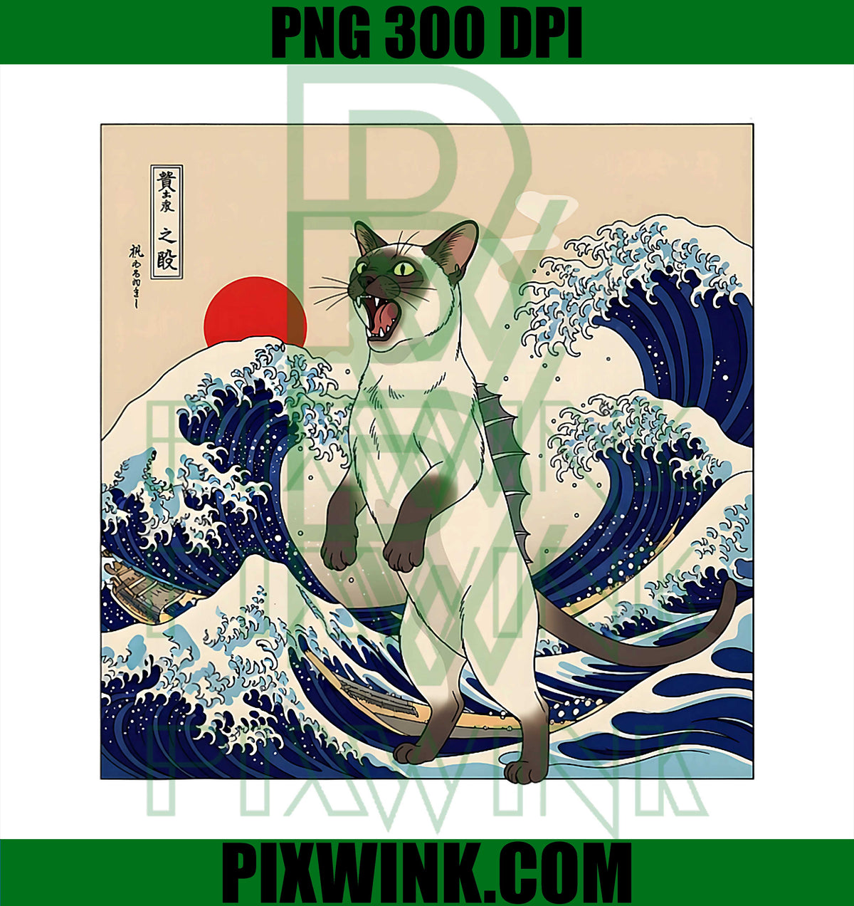 Kaiju Cat Japanese Waves Art Design PNG, Catzilla Ukiyo-e Style Design PNG