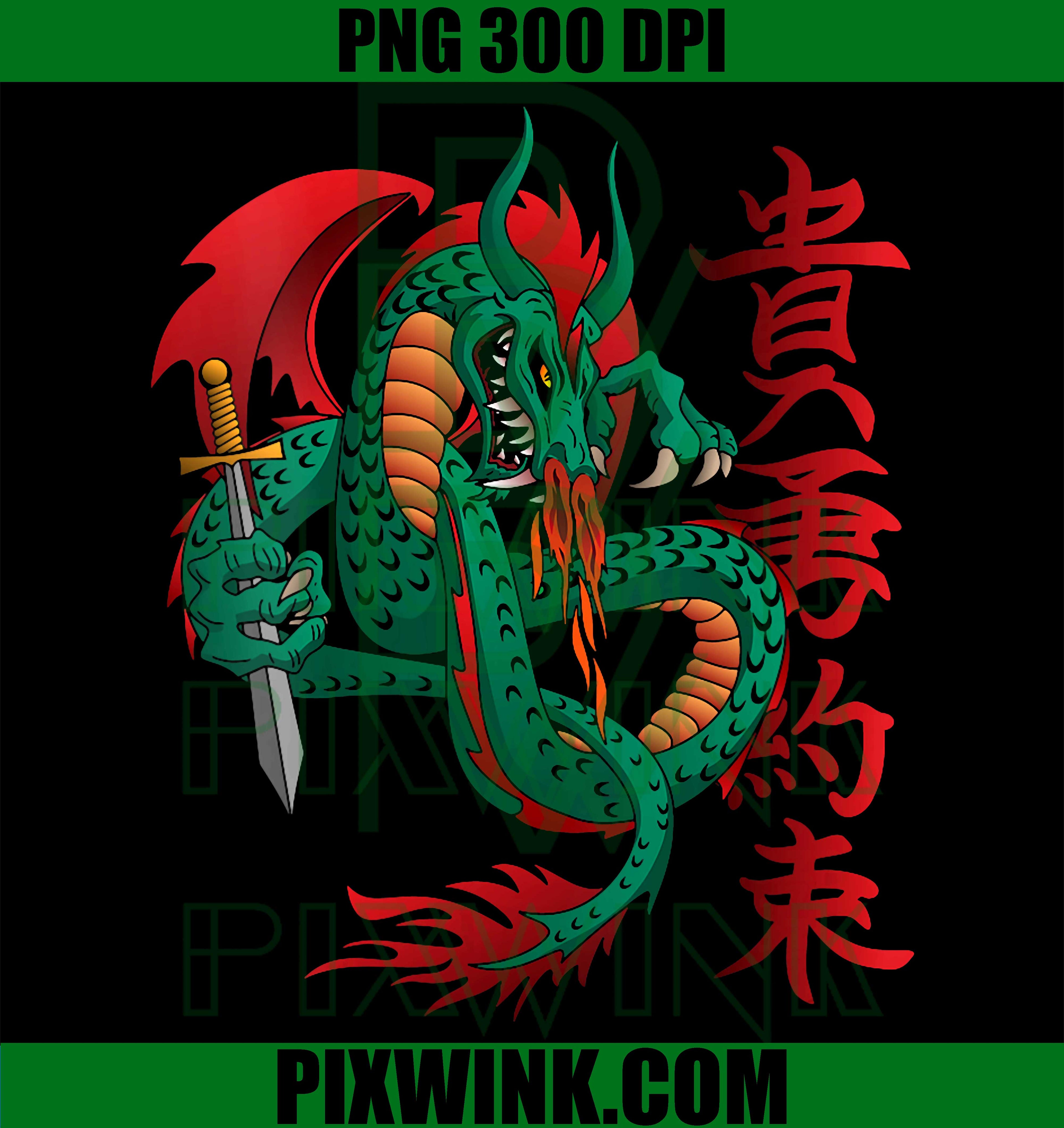 Mystical Dragon Kanji PNG, Fire Breathing Japanese Style Art PNG