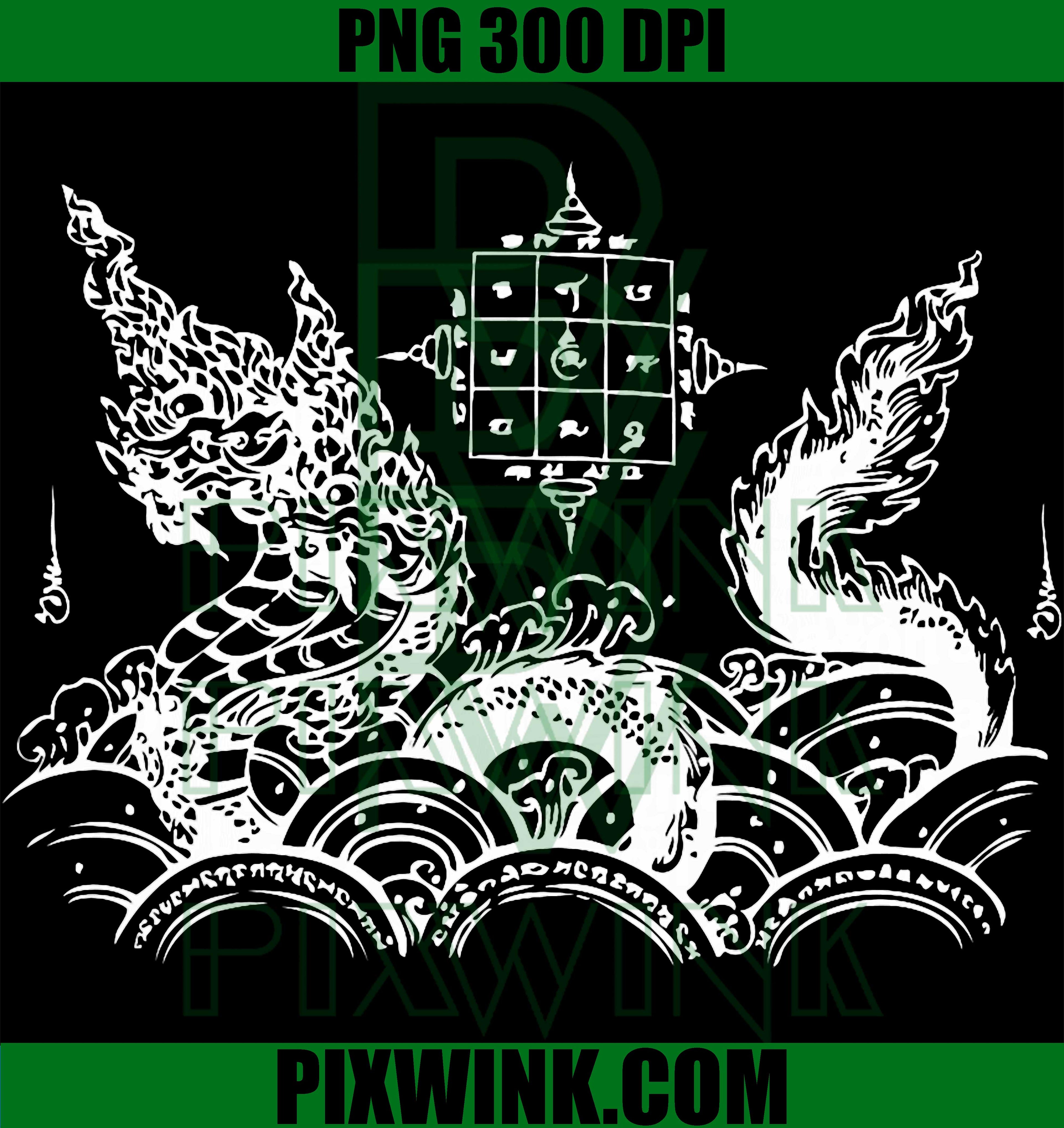 Sak Yant Naga PNG, Yantra Tattoo PNG Thai Protection Symbol Design