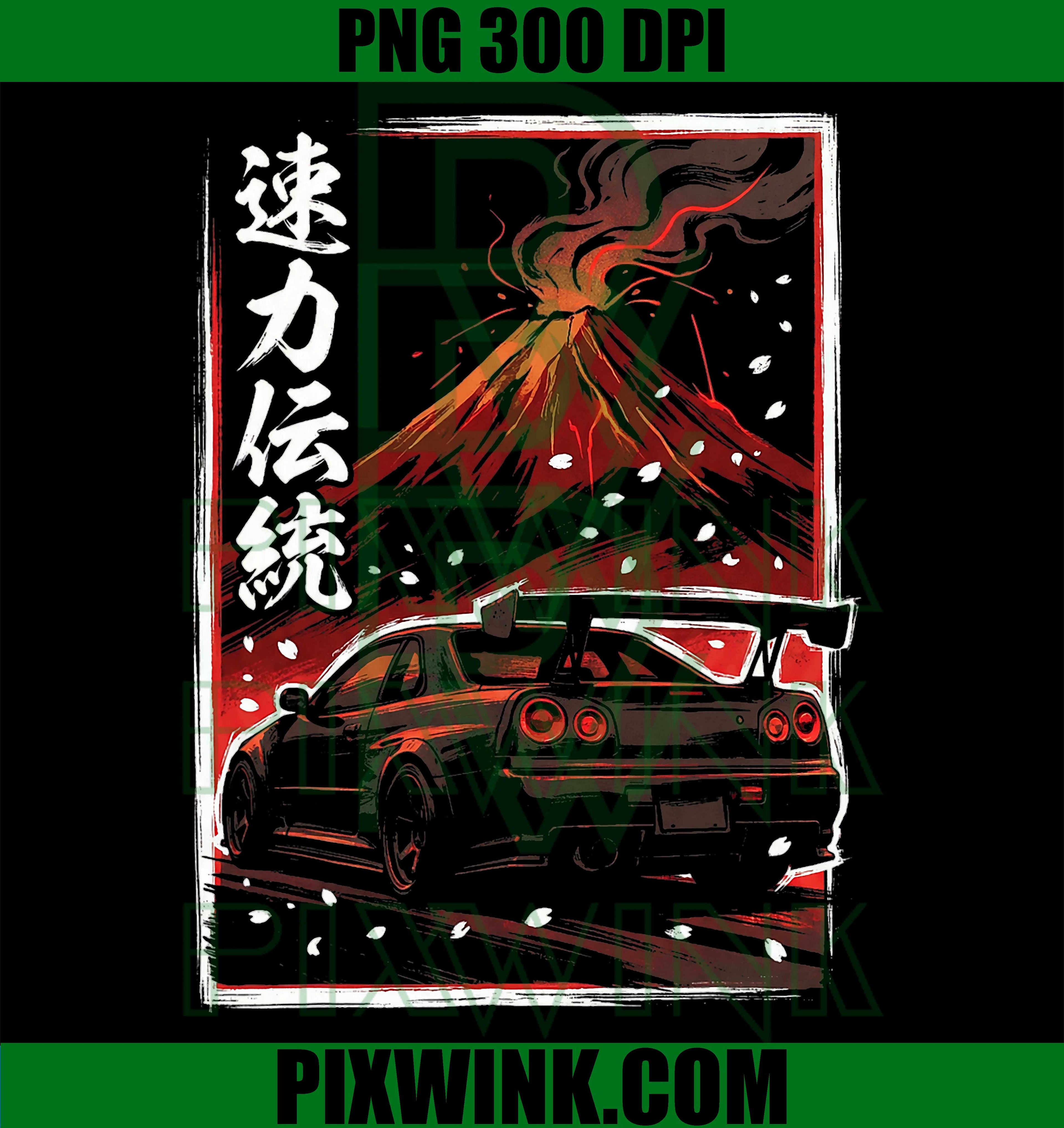 JDM Drift Car PNG, Japan Domestic Market Racing Retro Design
