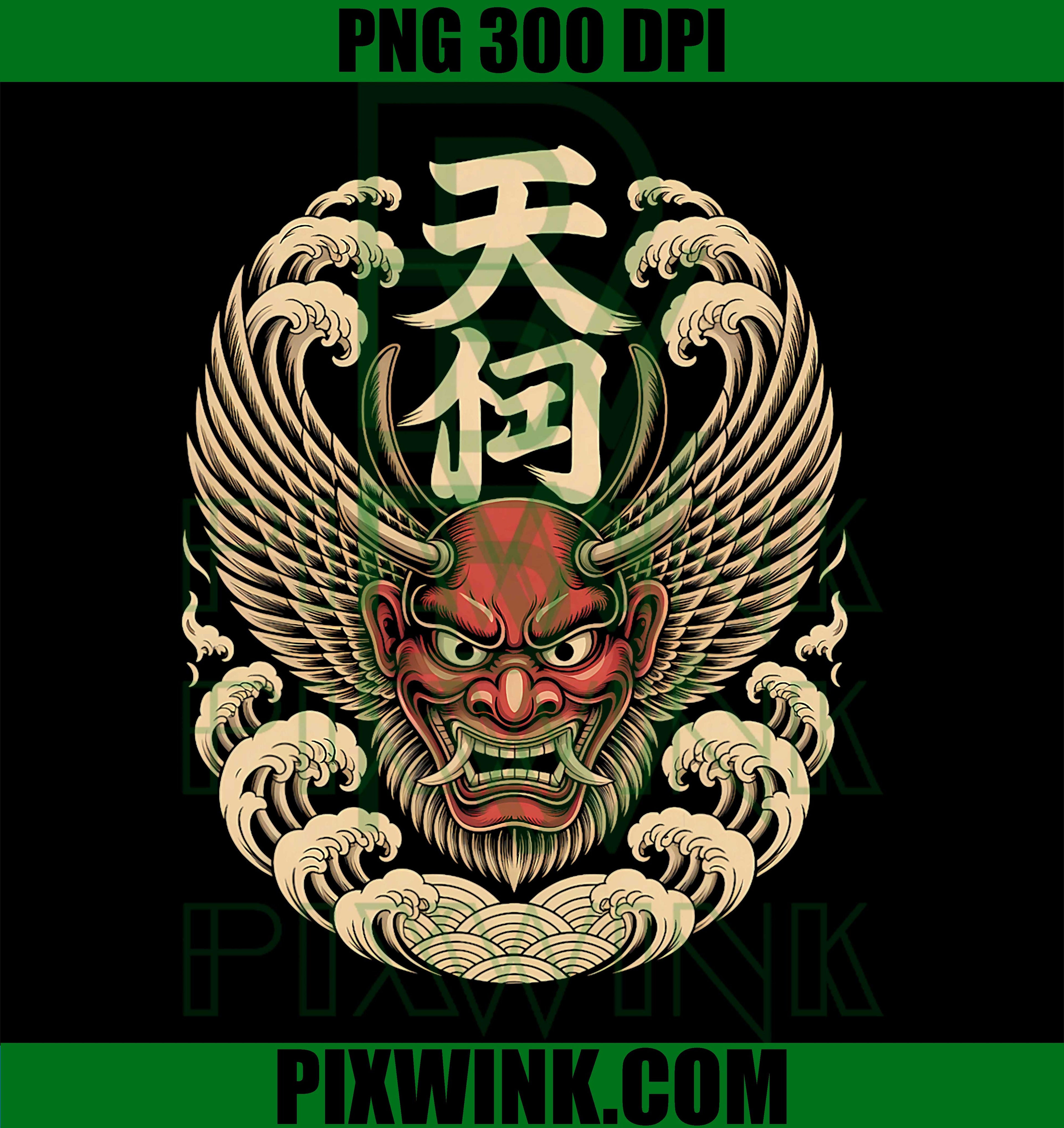 Japanese Tengu Mask Wings Waves Mythology PNG
