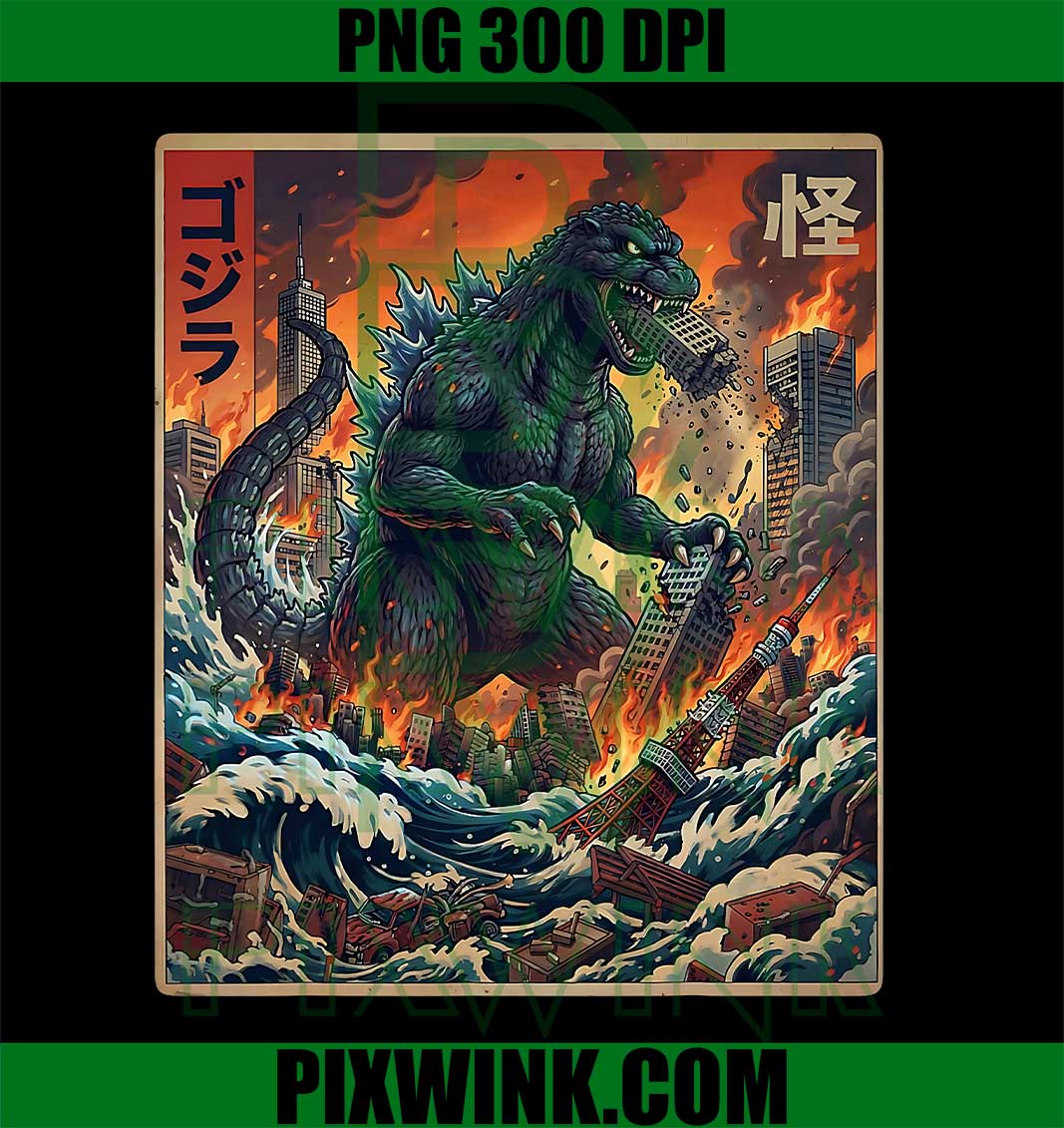 Kaiju Monster Japanese, Anime Vangogh Painting Art Graphic PNG