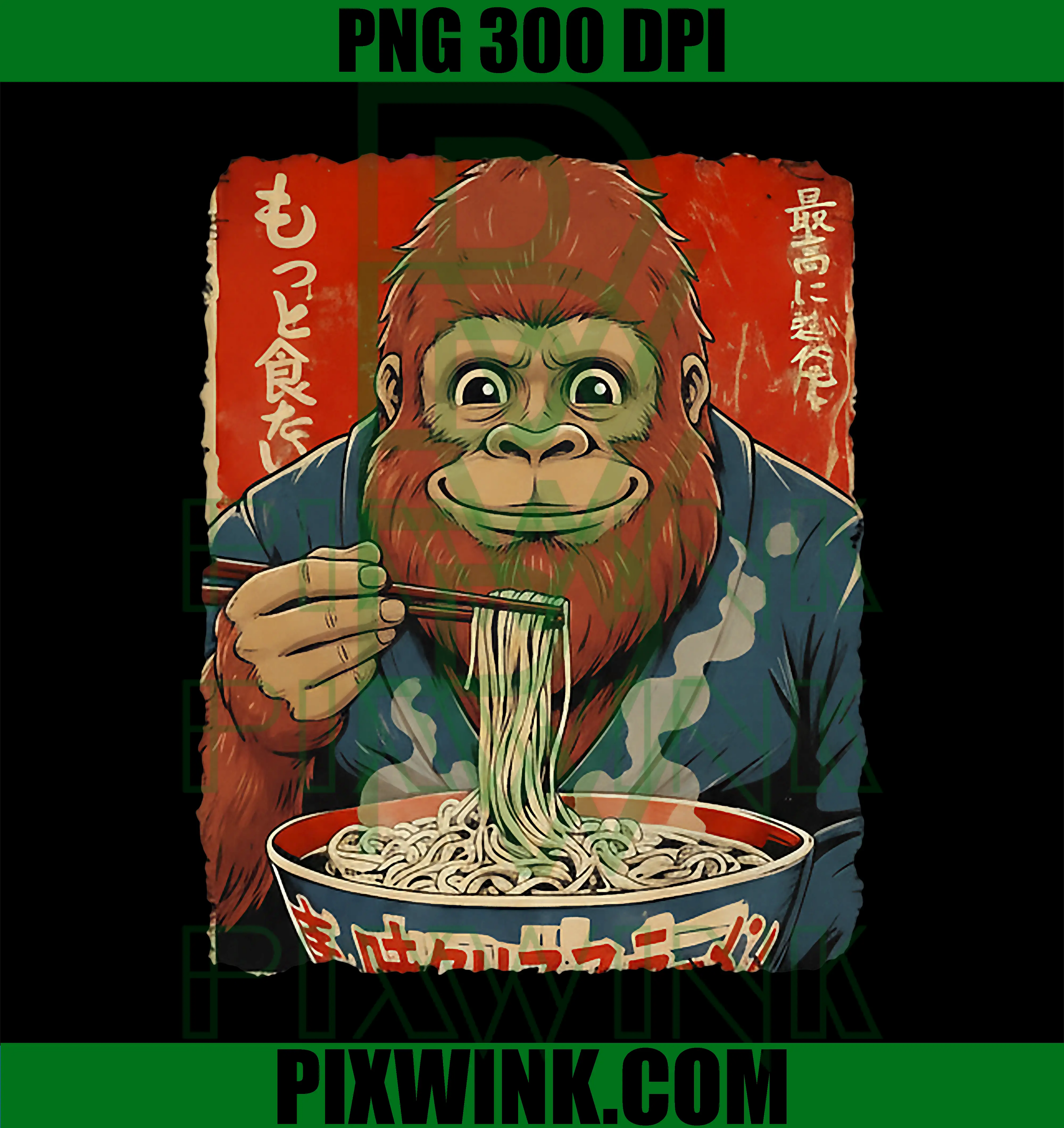 Bigfoot Eating Ramen Noodles PNG