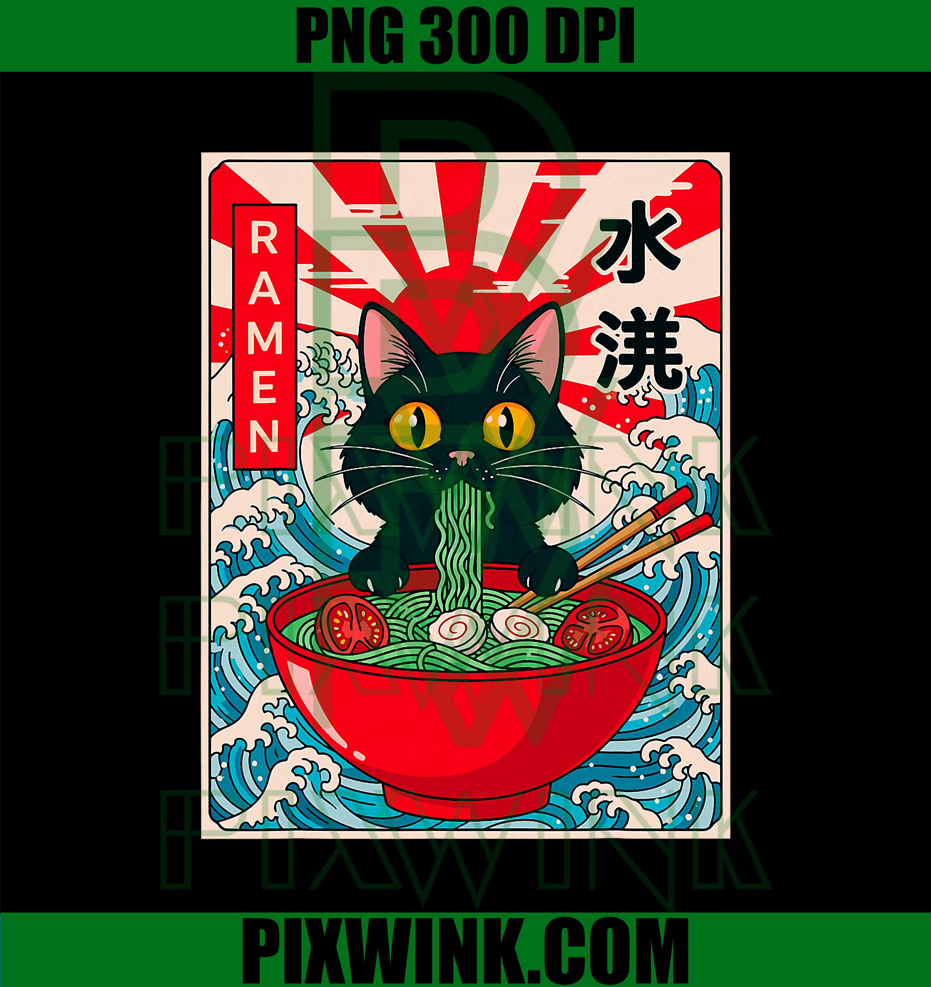 Funny Black Cat Eating Ramen PNG, Cute Black Cat Eating Ramen PNG, Japanese Anime Food Lover PNG