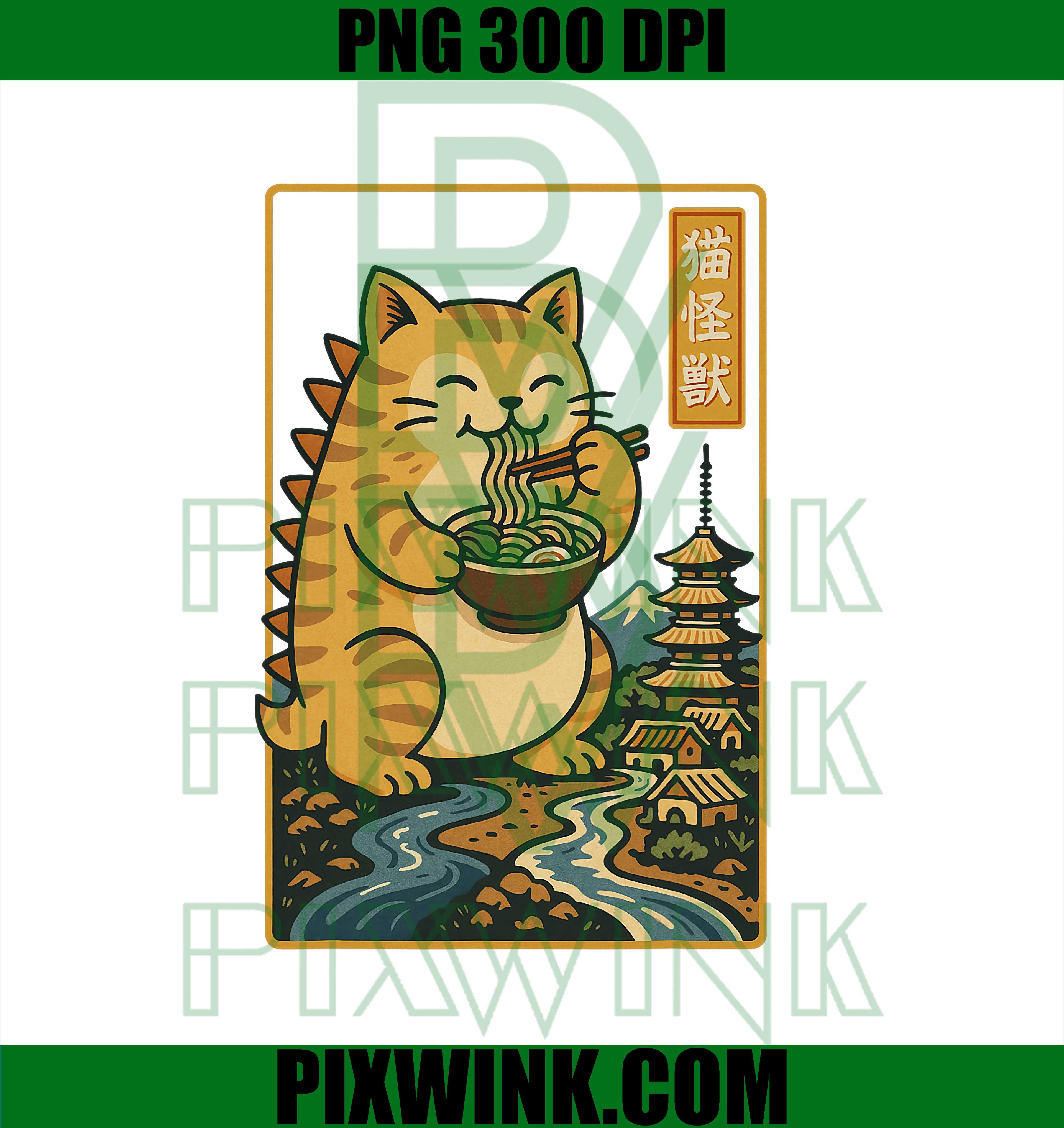 Catzilla Anime Ramen, Japanese Cats PNG