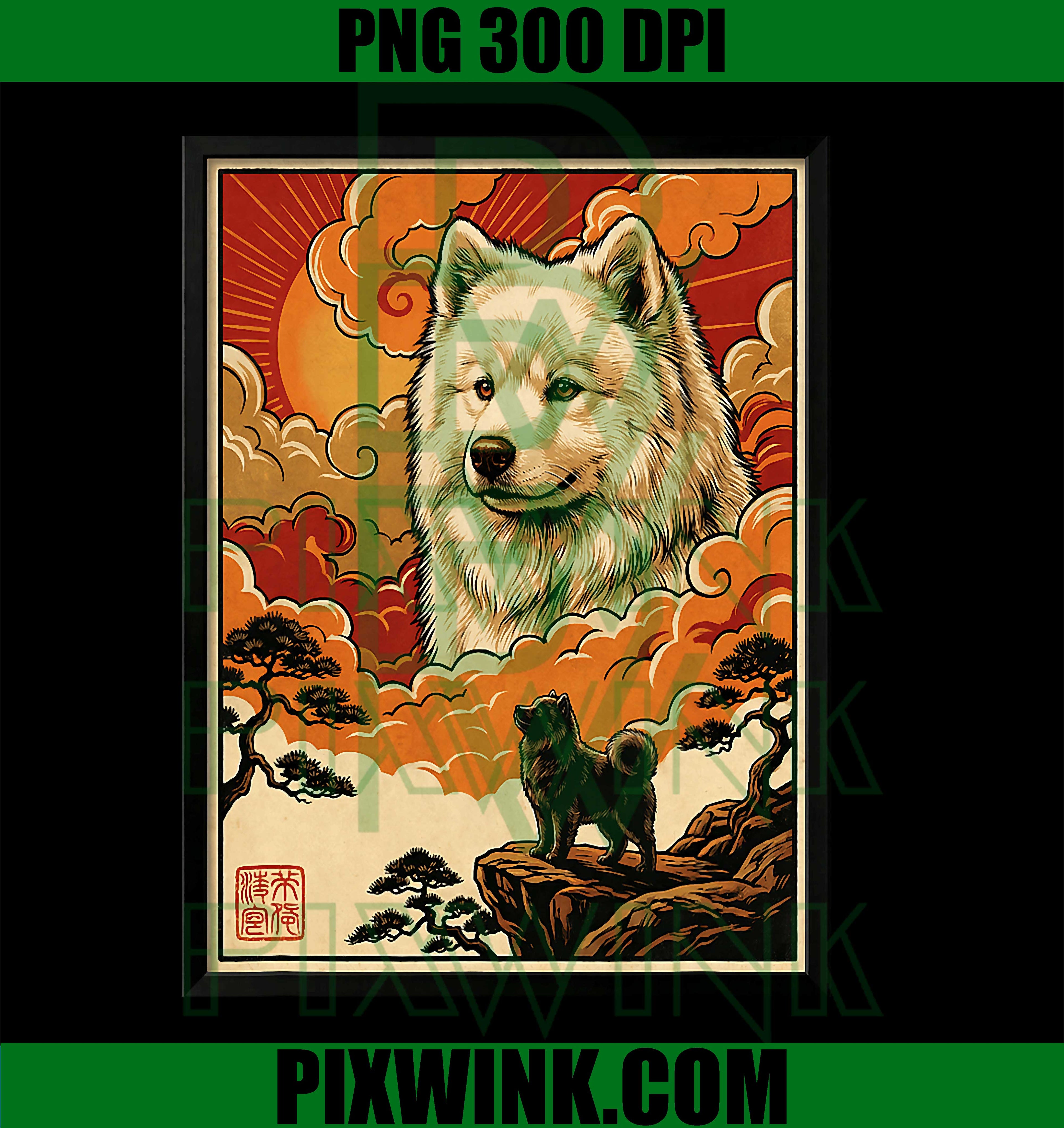 Funny Samoyed Dog Meme PNG, Cute Vintage Retro Japanese Art Dog Graphic PNG
