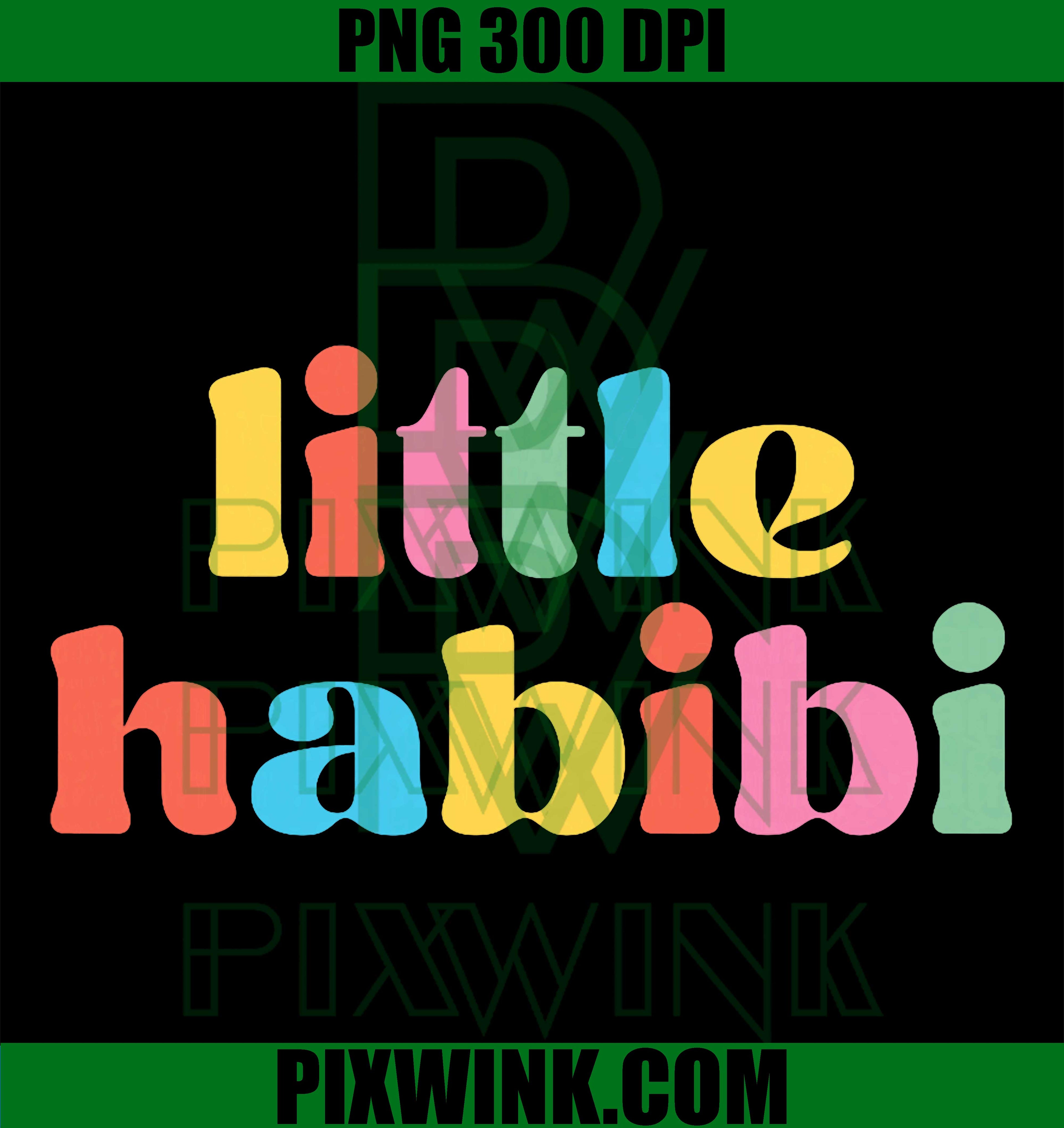 Little Habibi Cute PNG, Brighten Every Room Quote PNG, Adorable Kids Graphic Design PNG