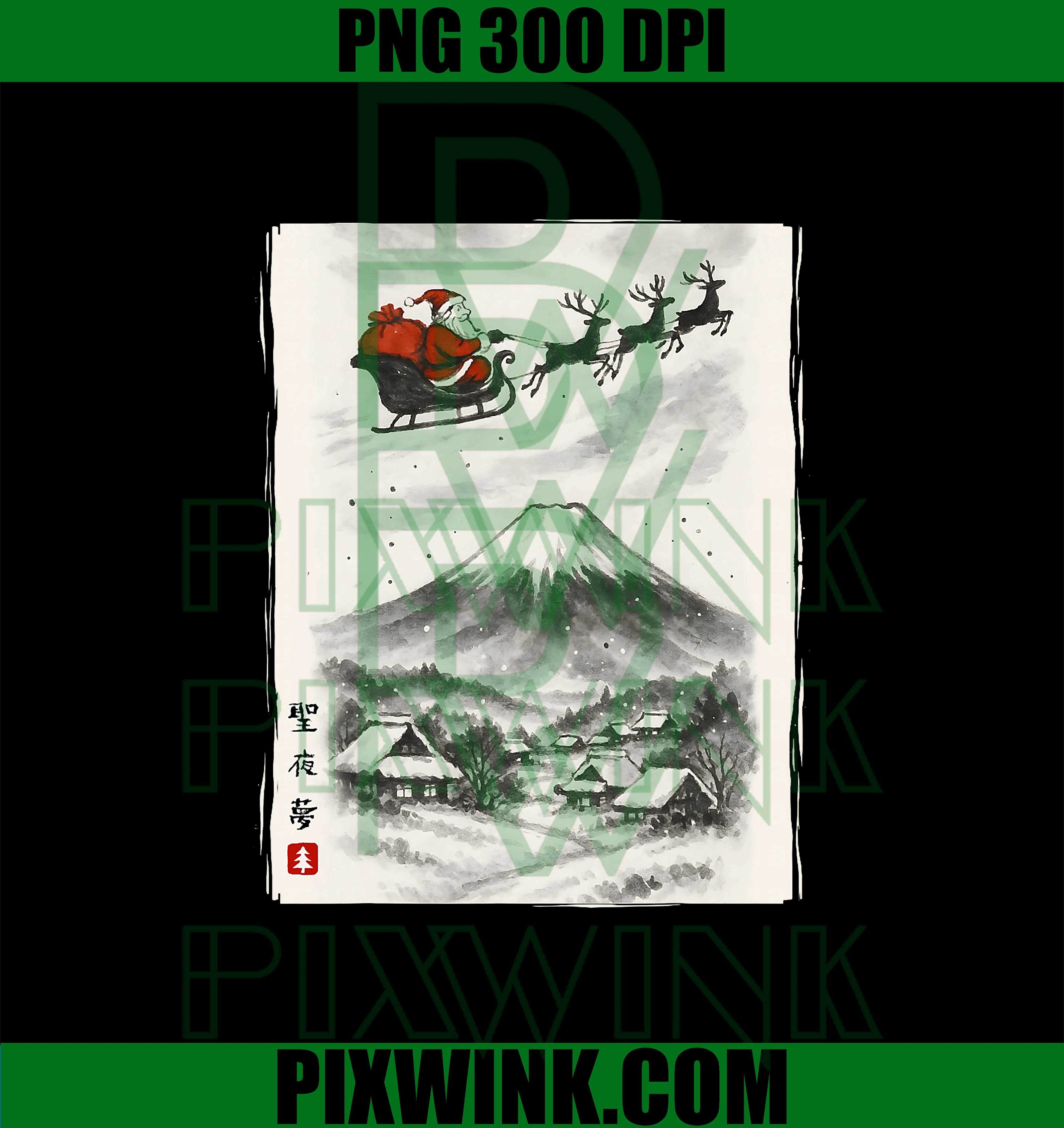 Santa Japanese PNG, Retro Mount FUJI Xmas PNG