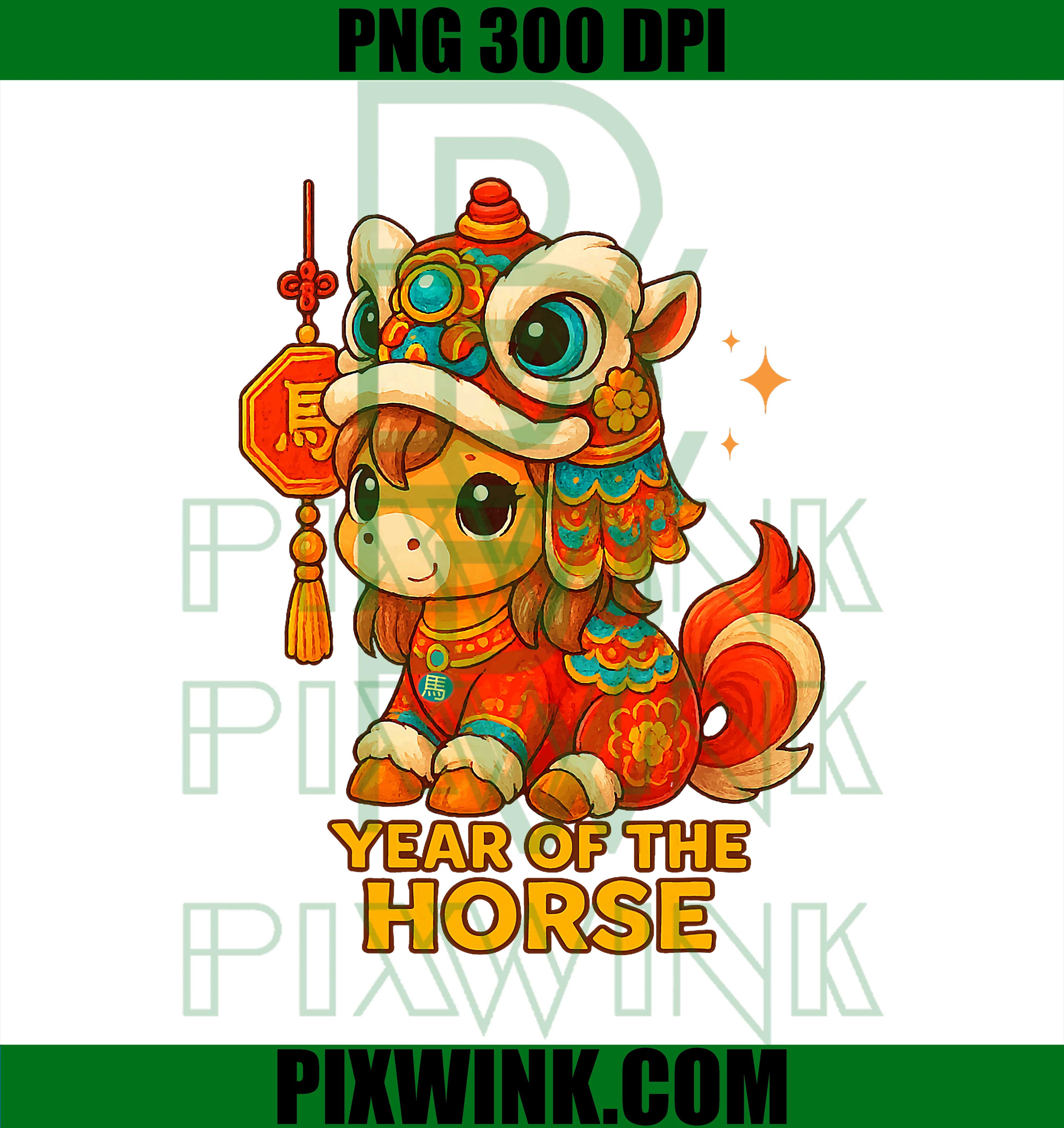 Chinese New Year of The Horse 2026, Lunar New Year PNG