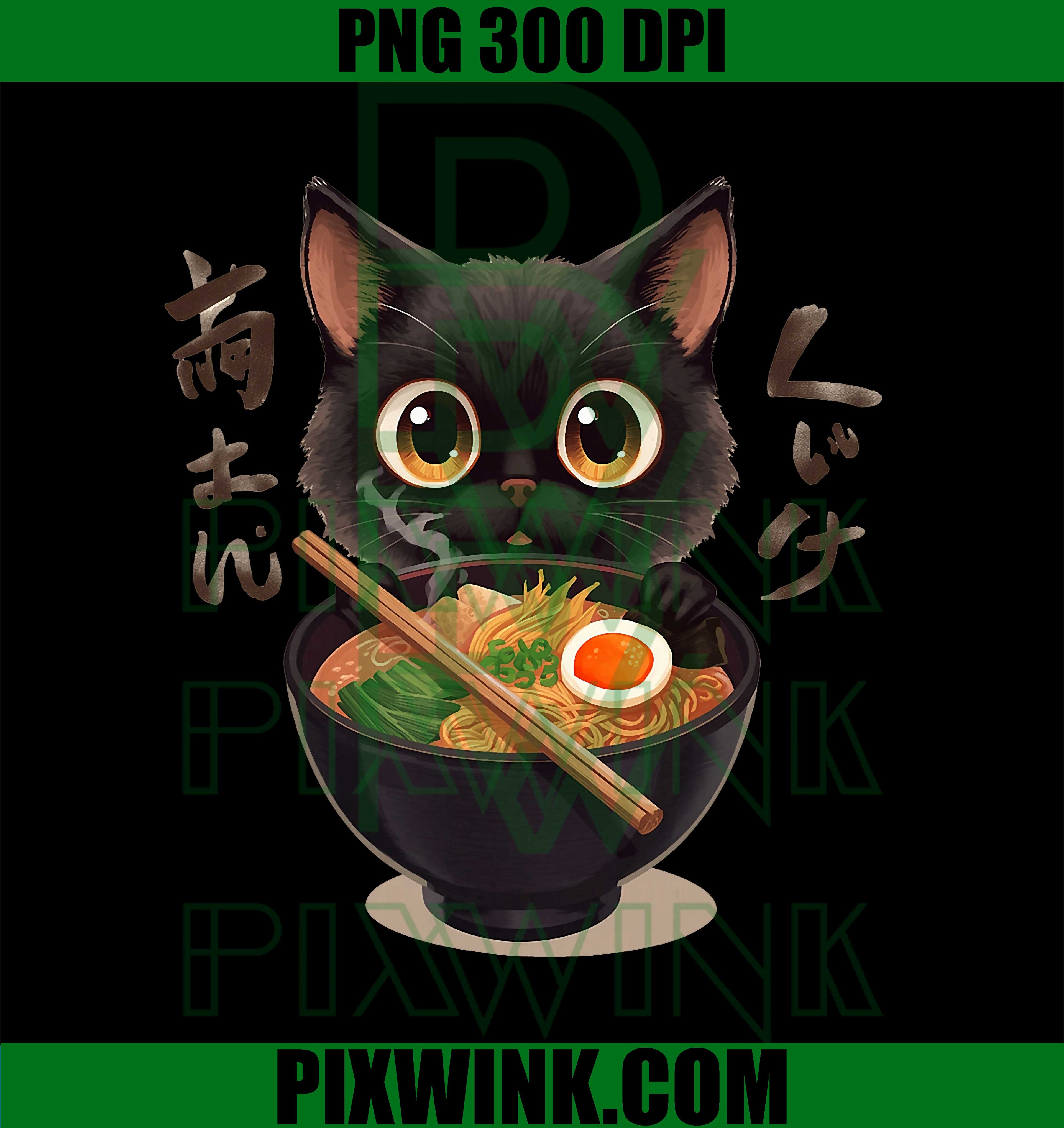 Funny Cat Ramen Japanese Kawaii Anime Cat PNG
