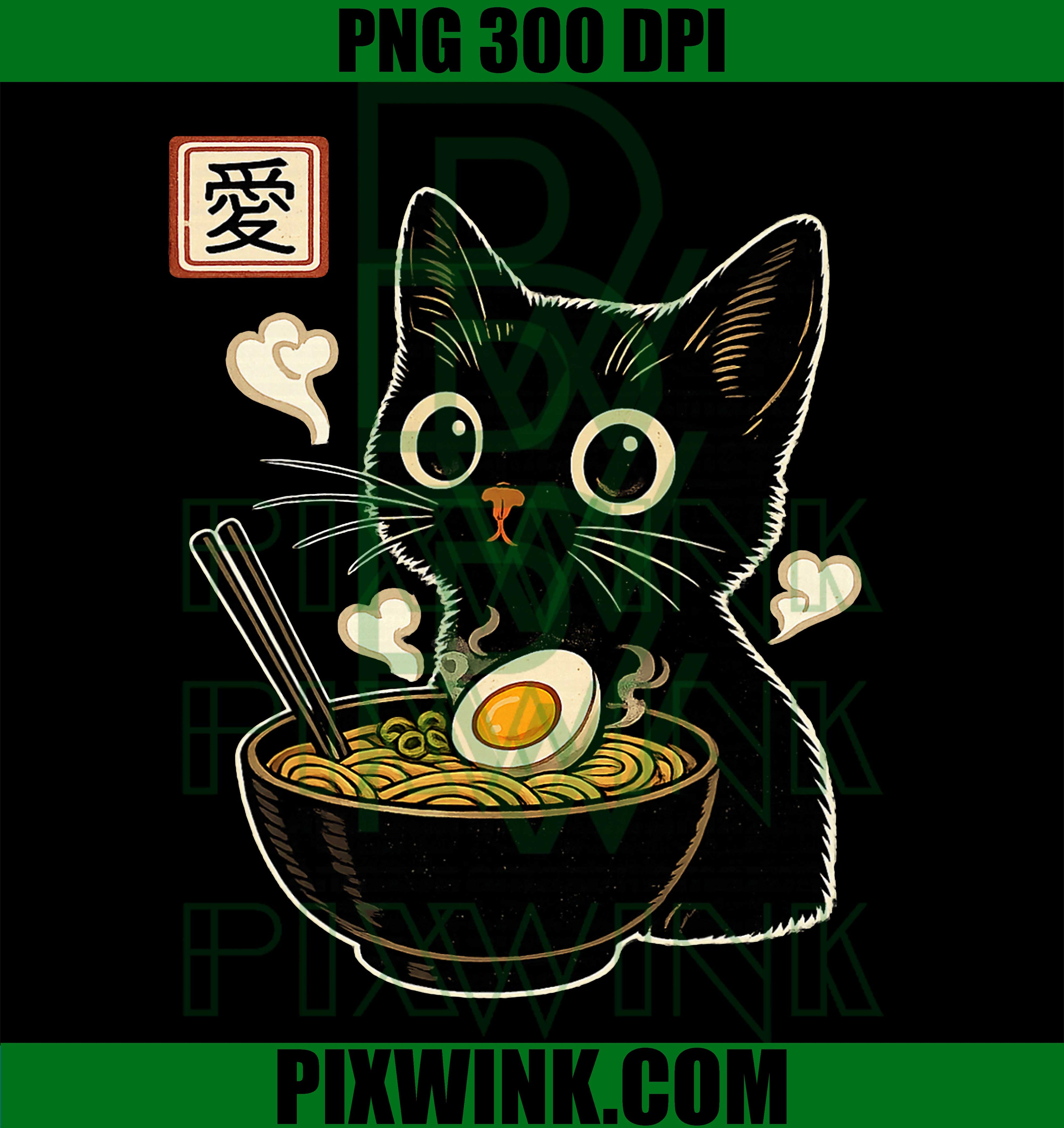 Cat Ramen, Japanese Noodle Anime, Kawaii Cute Black Cat Lover PNG