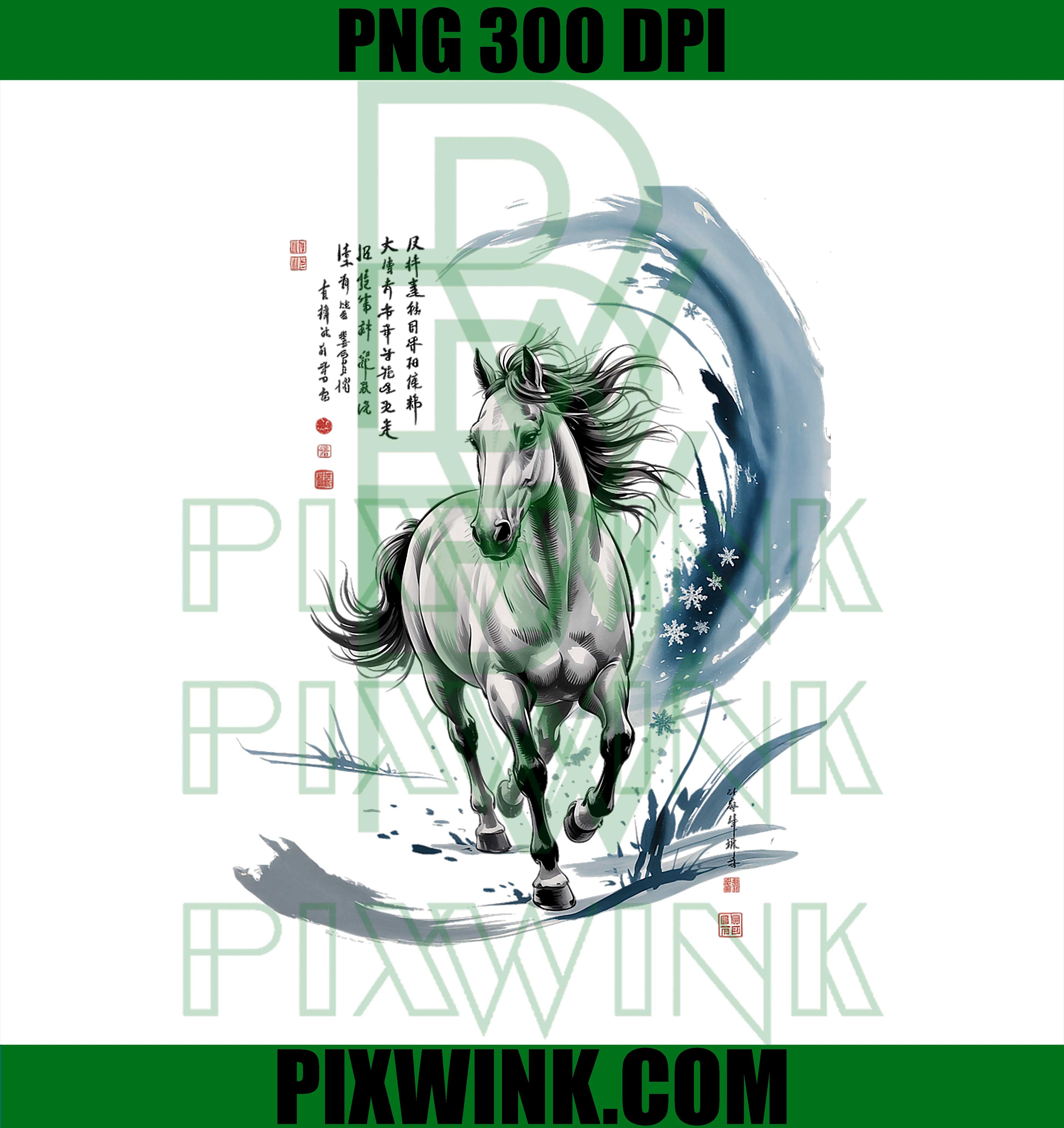 CNY 2026 Year of Horse Watercolor Art Lunar Lady Zodiac Pony PNG