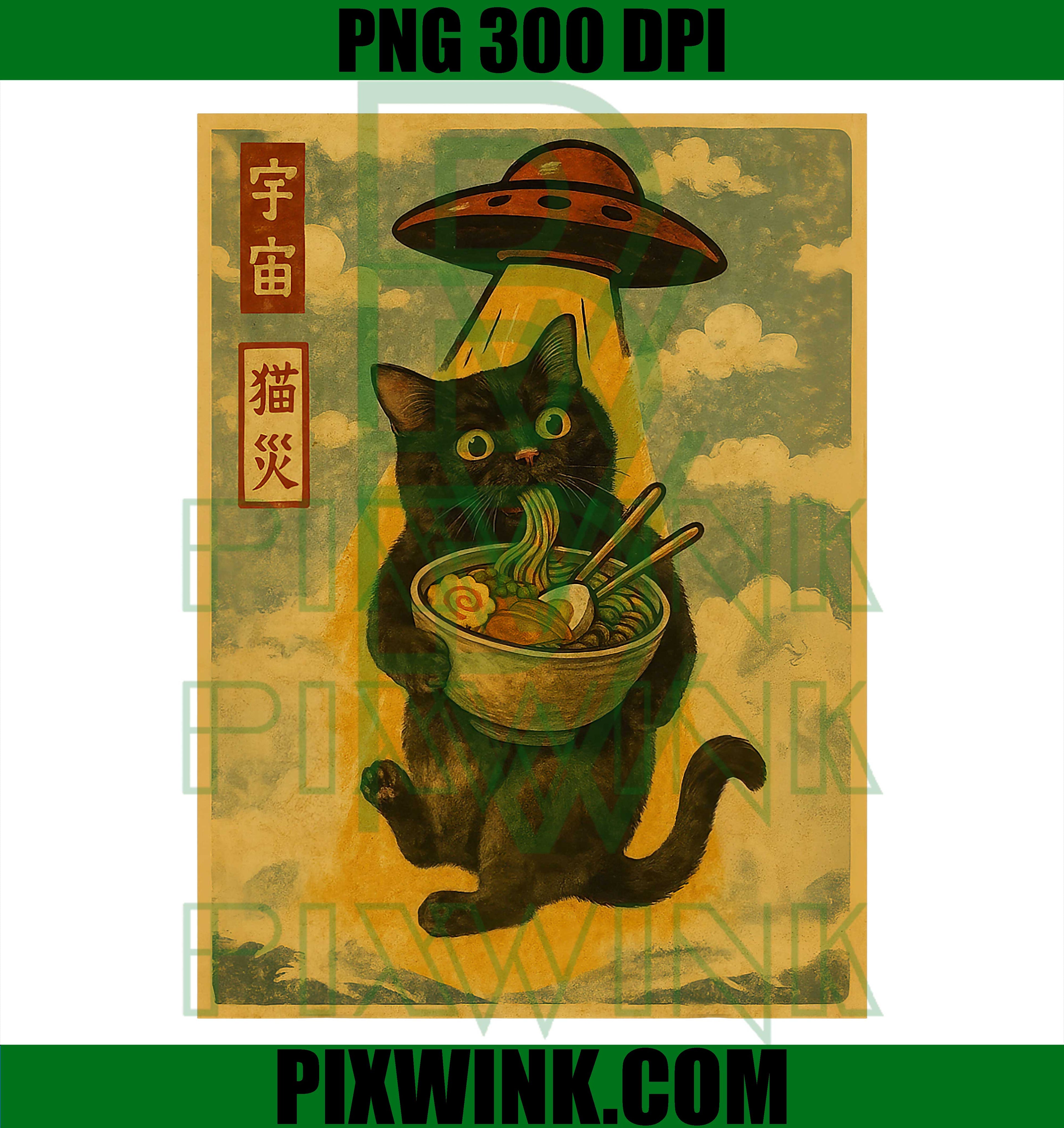 Funny Cat Ramen UFO Japanese Anime PNG