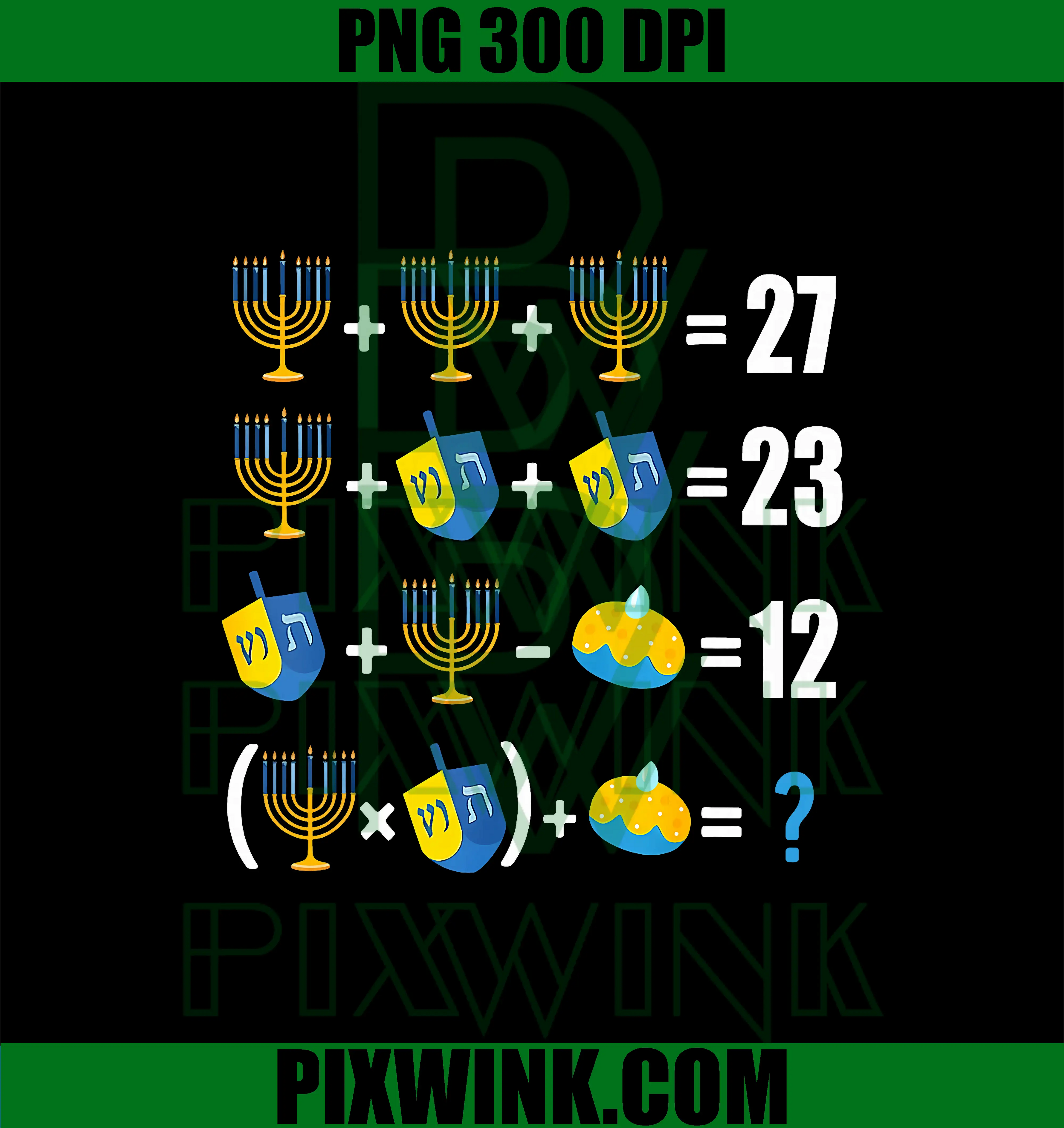67 Hanukkah Menorah PNG, Dreidel Math Teacher 67 Meme PNG