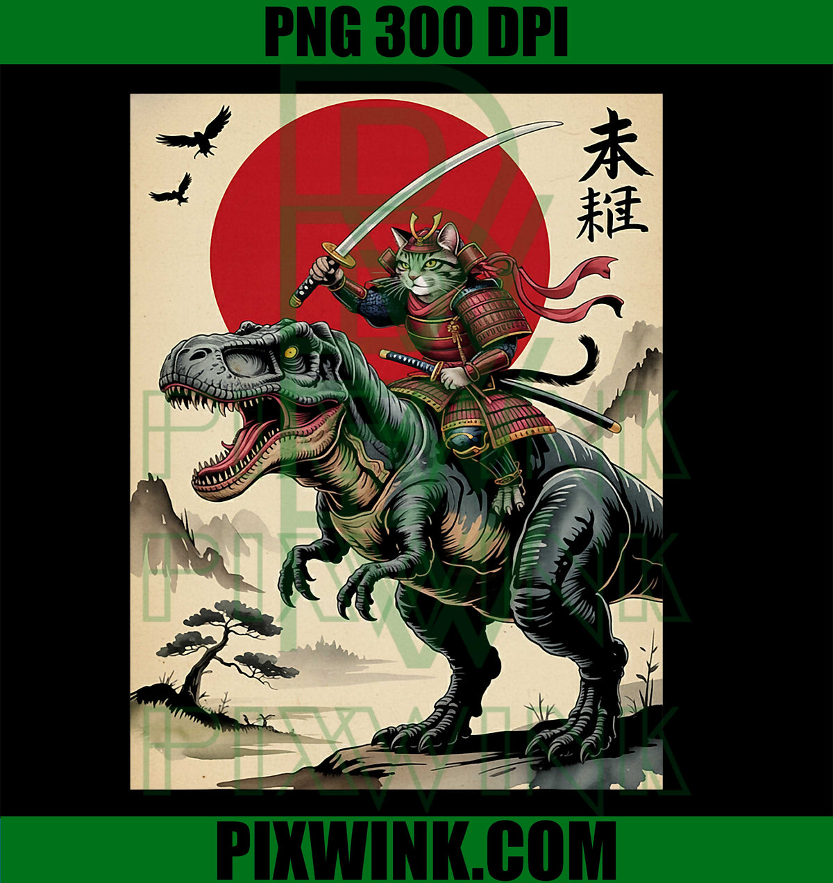 Vintage Samurai Cat Riding Dinosaur, Japanese Cat Samurai PNG
