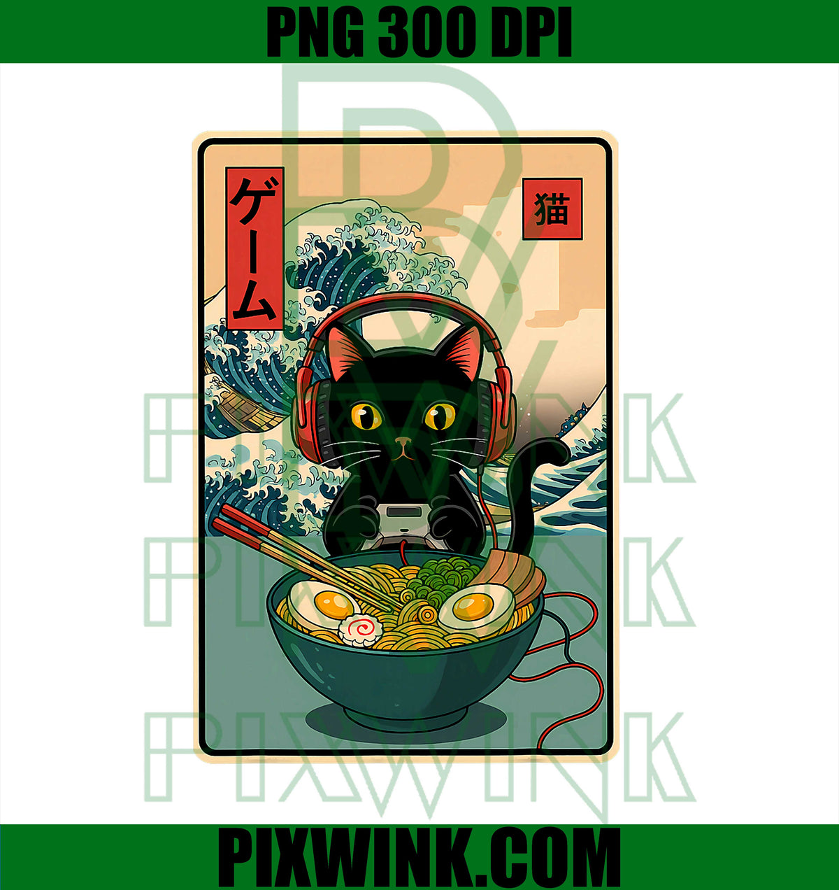 Kawaii Gamer Cat Ramen Retro Japanese PNG, Funny Cat Gaming PNG