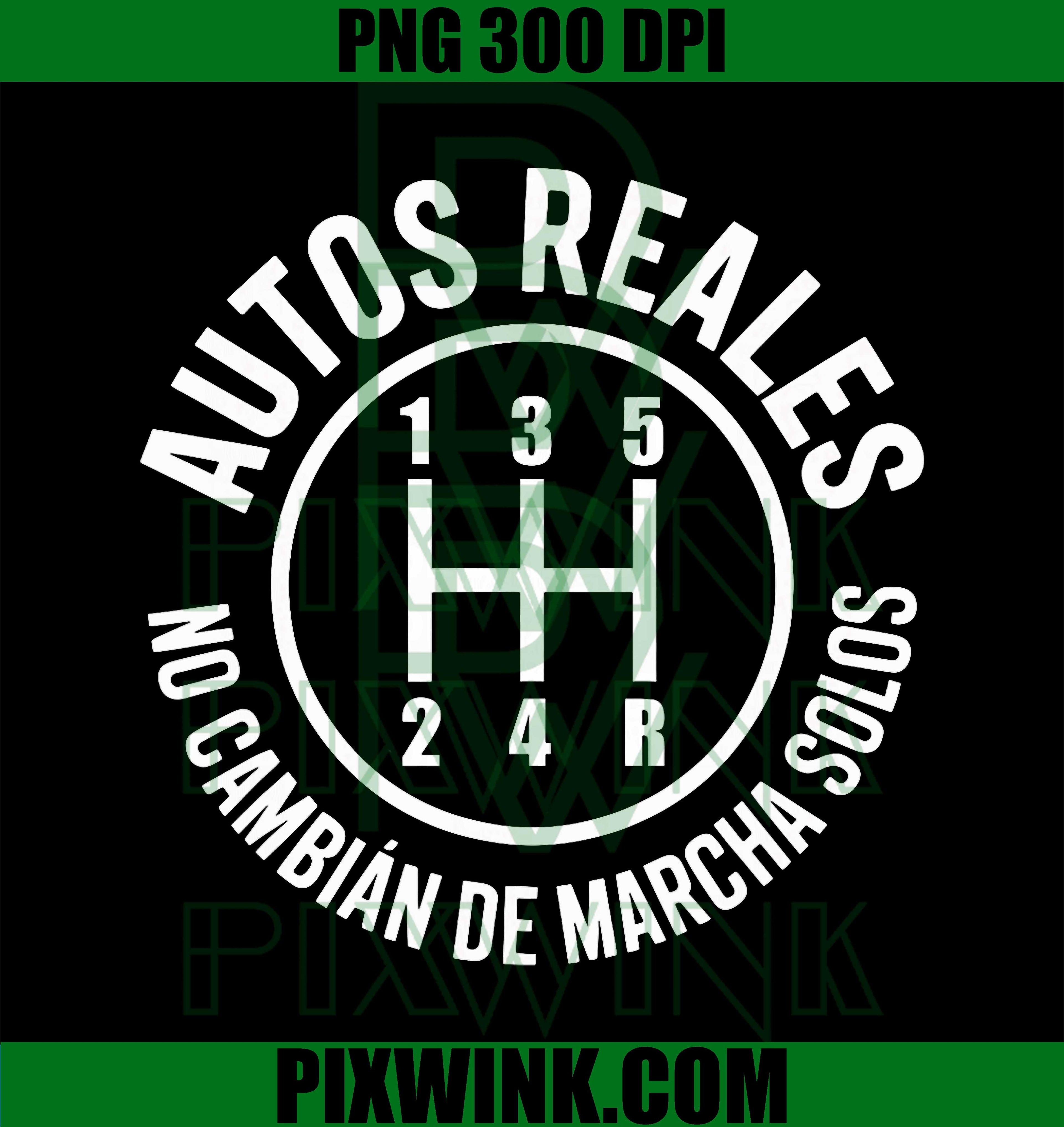 Autos Reales No Cambian de Marcha Solos Spanish Car Humor PNG