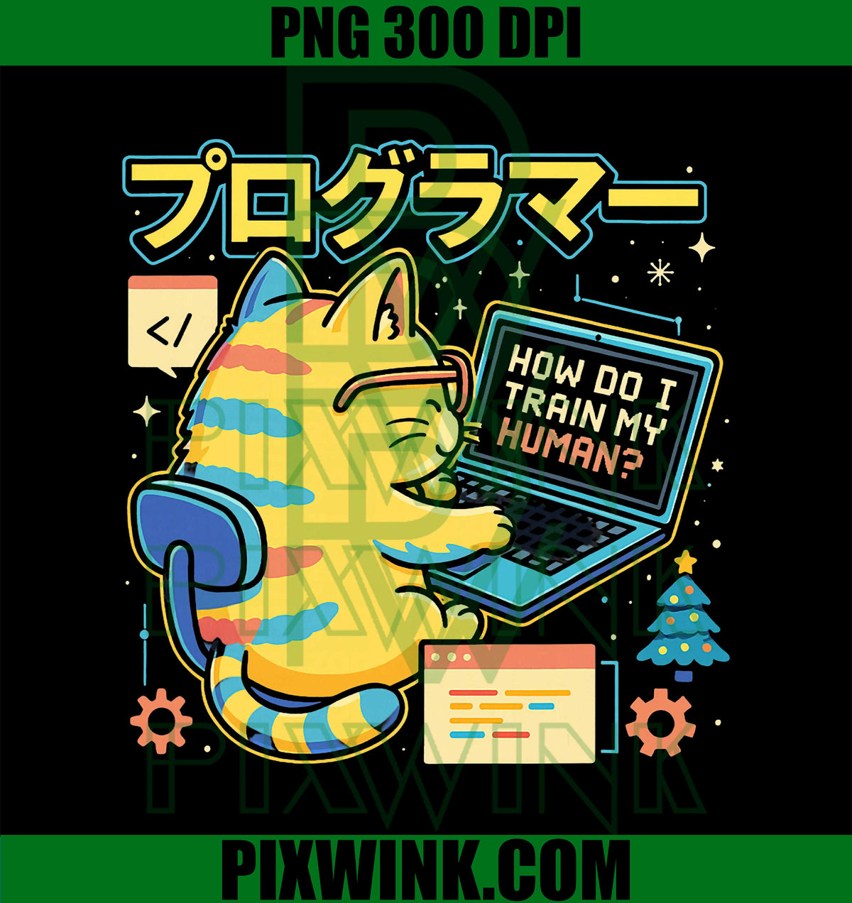 Kawaii Programmer Cat PNG, Computer Science PNG, Funny Coding Train PNG