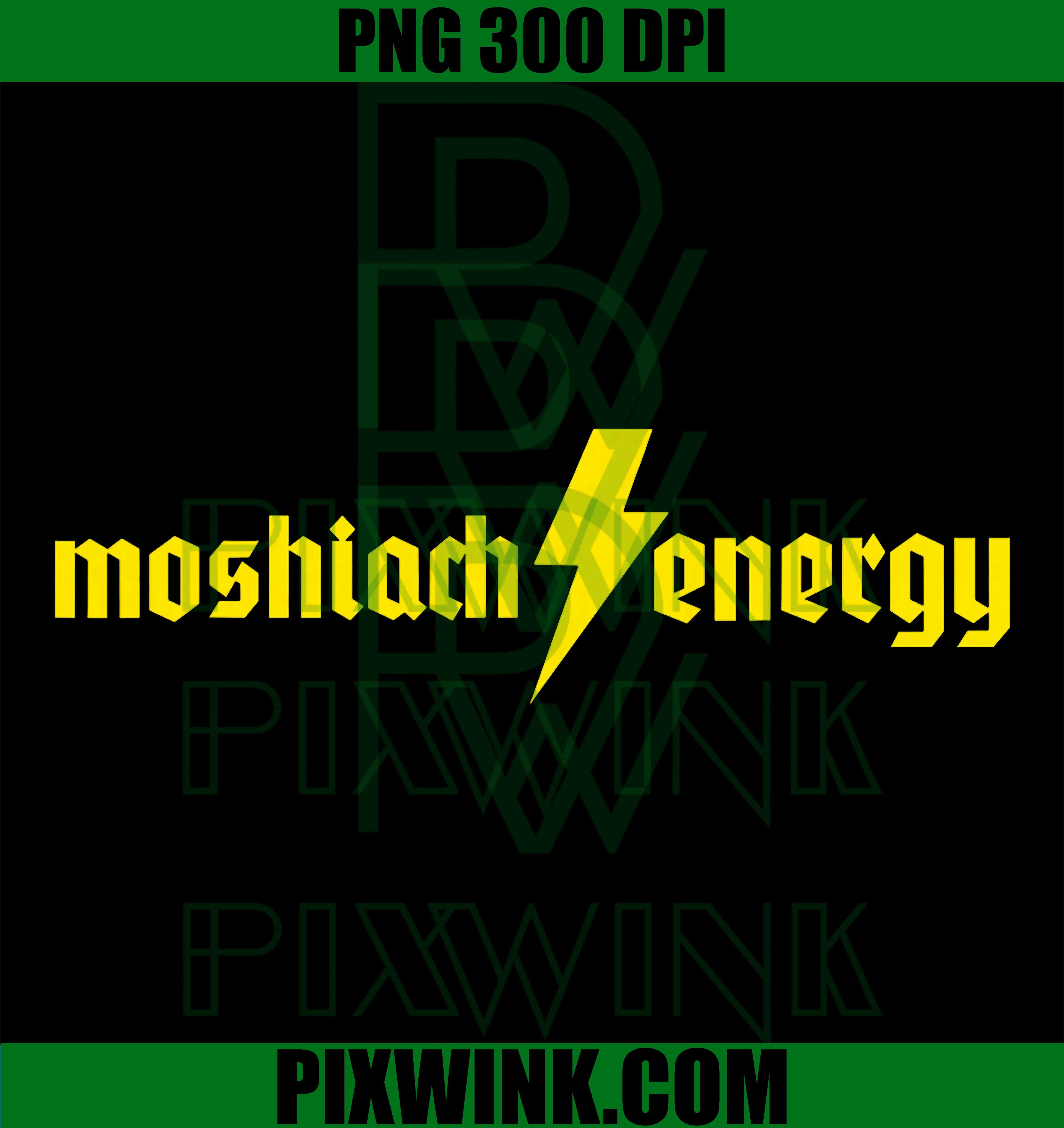 Moshiach Energy PNG, Chabad Moshiach Now PNG, Jewish Faith PNG